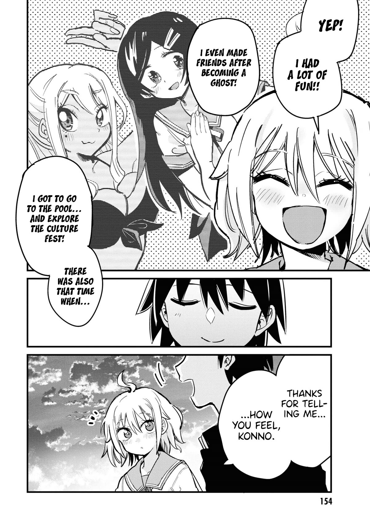 Now That I'm a Ghost, It Won't Be Noticed Even if I Show My Panties, Right? Chapter 26 page 4 - Chapter 26: Final Chapter [END]