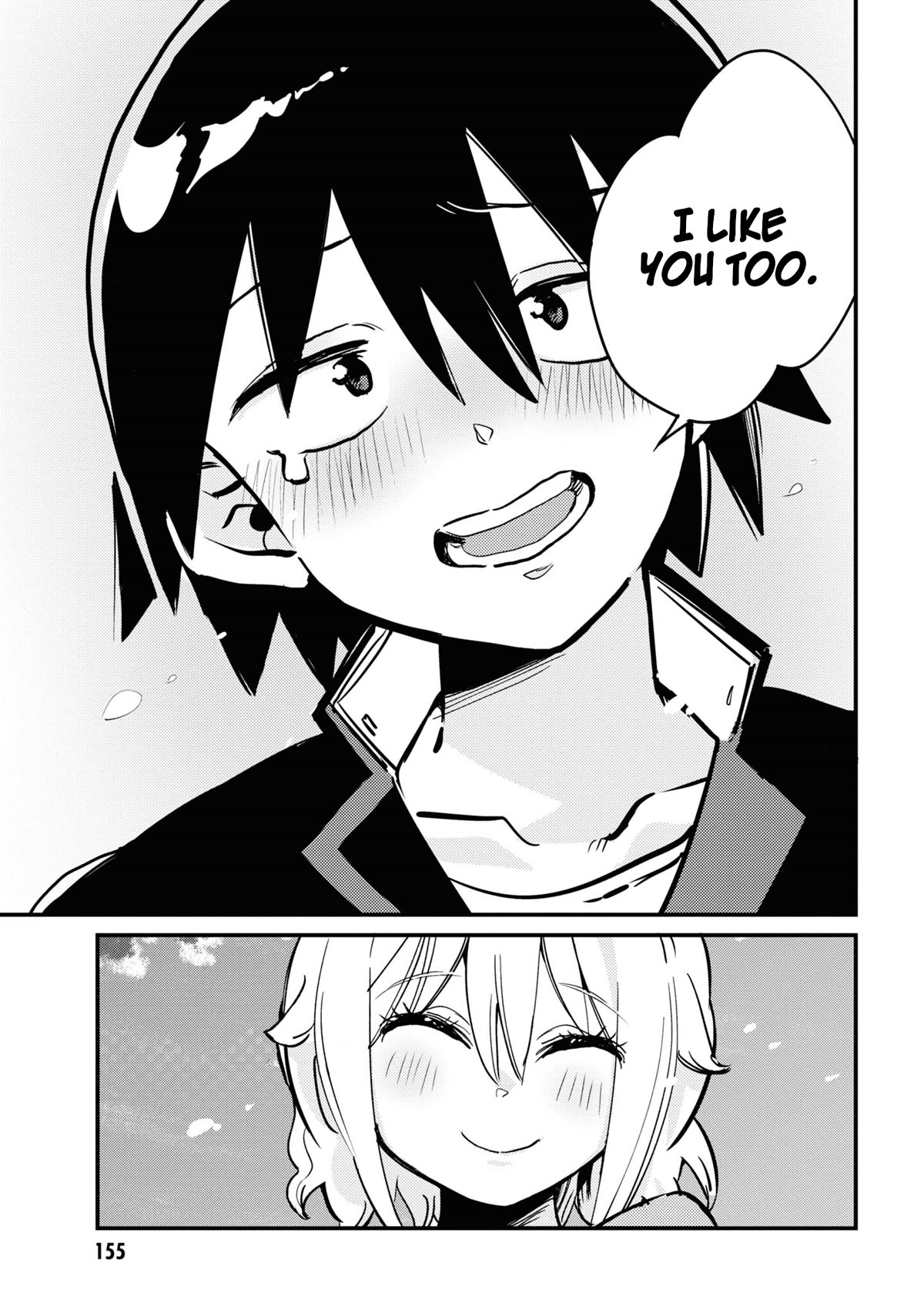 Now That I'm a Ghost, It Won't Be Noticed Even if I Show My Panties, Right? Chapter 26 page 5 - Chapter 26: Final Chapter [END]