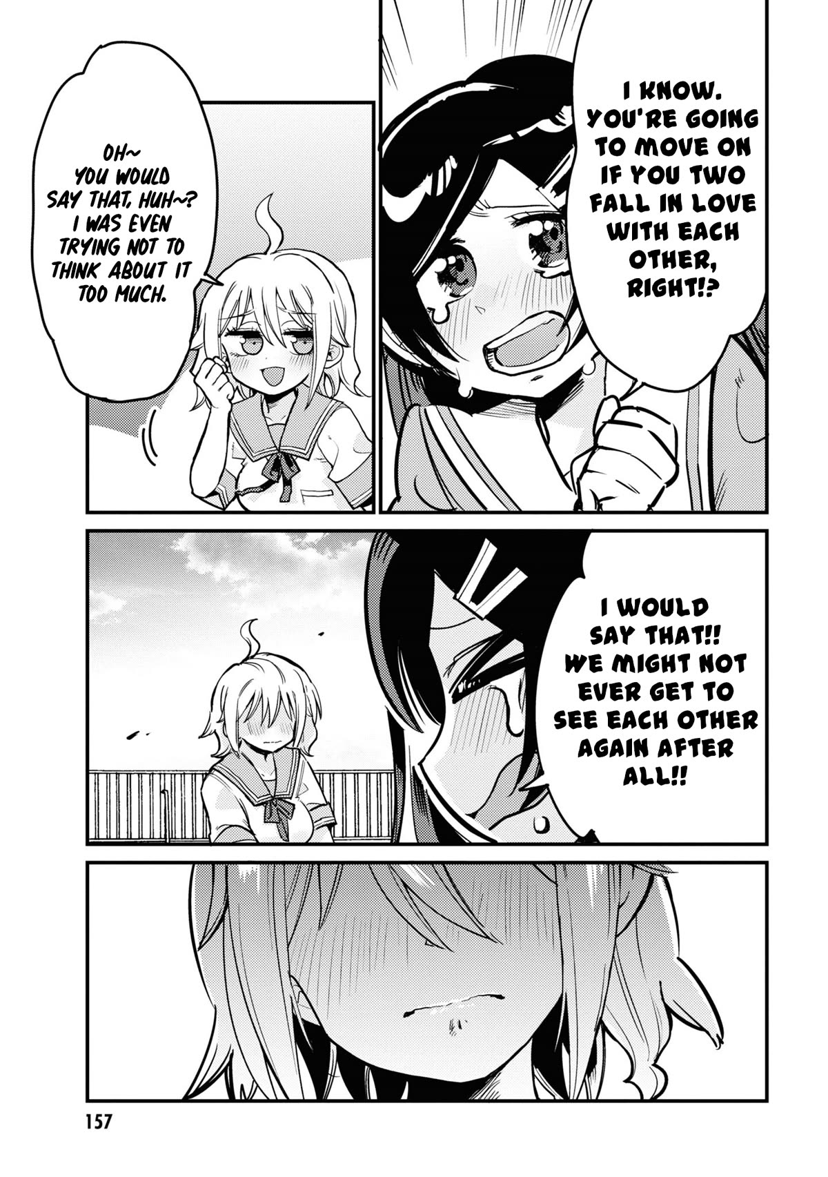 Now That I'm a Ghost, It Won't Be Noticed Even if I Show My Panties, Right? Chapter 26 page 7 - Chapter 26: Final Chapter [END]