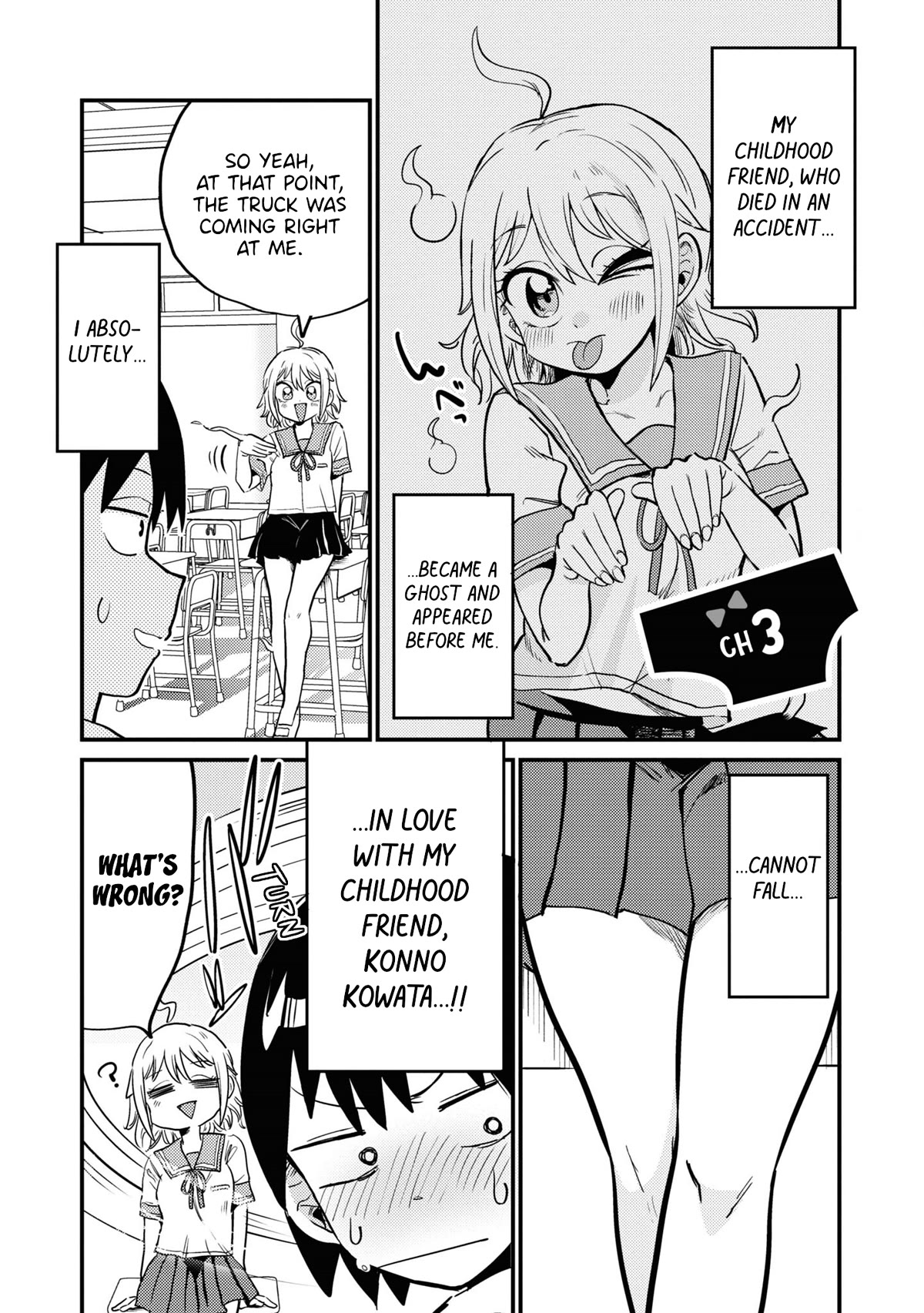 Now That I'm a Ghost, It Won't Be Noticed Even if I Show My Panties, Right? Chapter 3 page 1 - Chapter 3