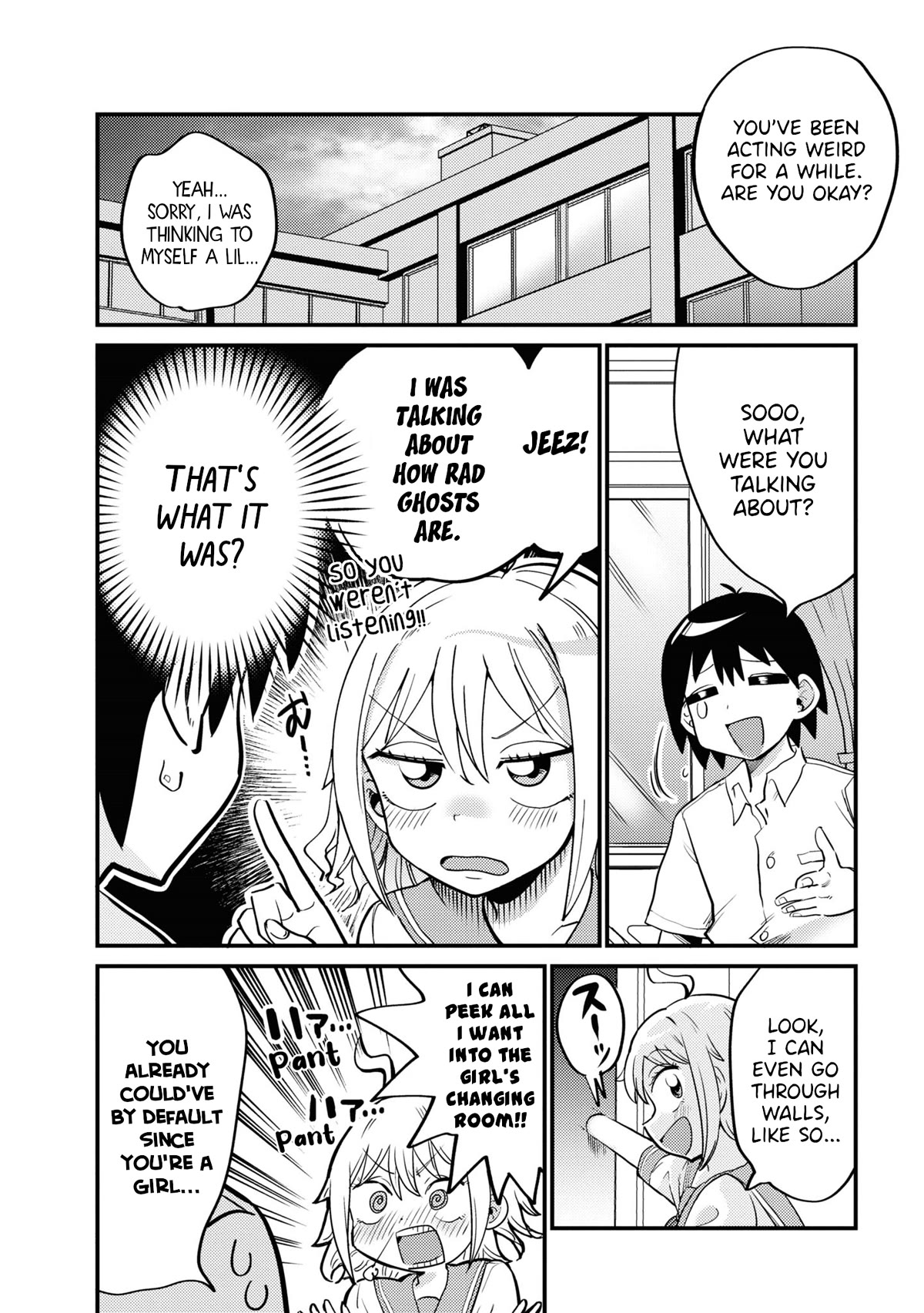 Now That I'm a Ghost, It Won't Be Noticed Even if I Show My Panties, Right? Chapter 3 page 3 - Chapter 3