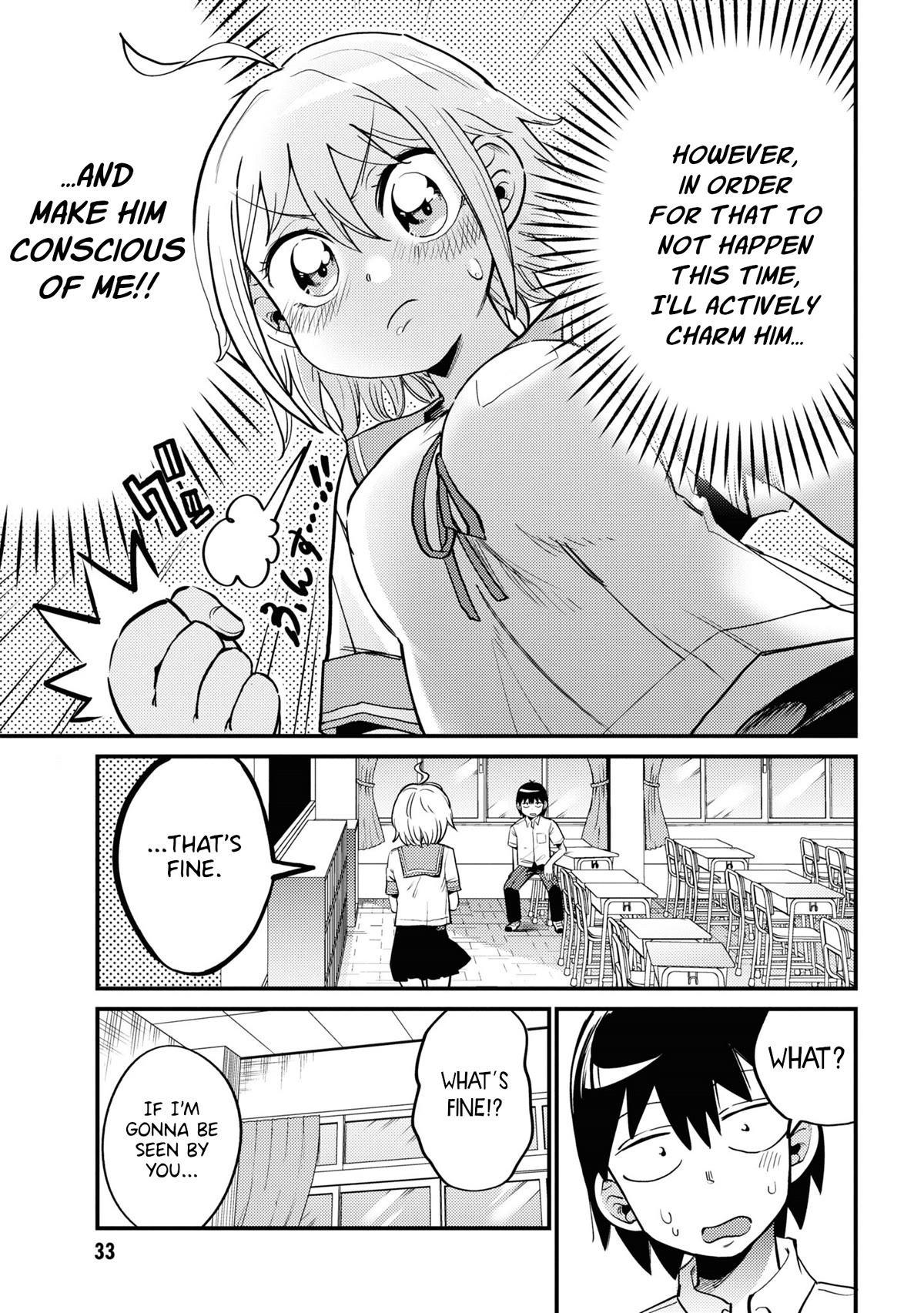 Now That I'm a Ghost, It Won't Be Noticed Even if I Show My Panties, Right? Chapter 3 page 7 - Chapter 3