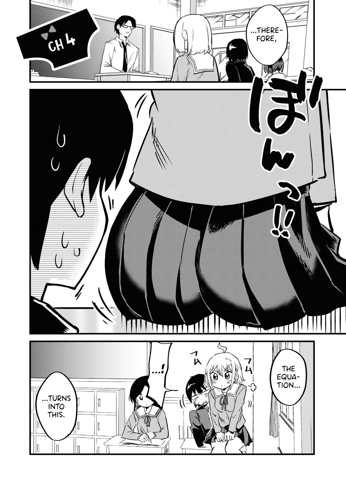 Now That I'm a Ghost, It Won't Be Noticed Even if I Show My Panties, Right? Chapter 4 page 2 - Chapter 4