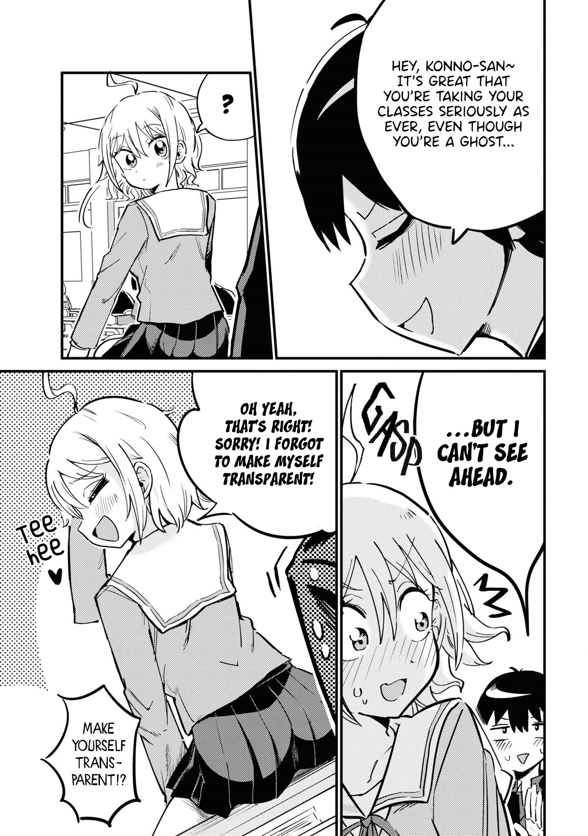 Now That I'm a Ghost, It Won't Be Noticed Even if I Show My Panties, Right? Chapter 4 page 3 - Chapter 4