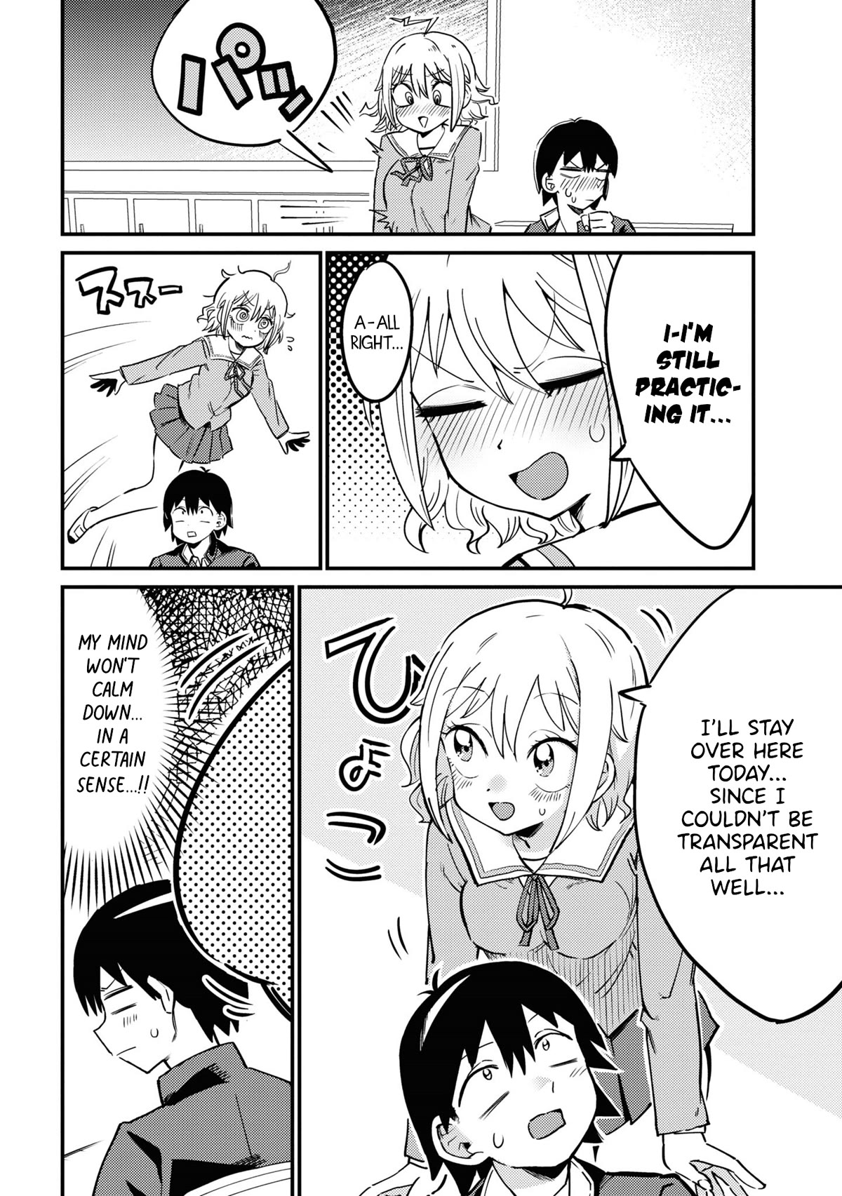 Now That I'm a Ghost, It Won't Be Noticed Even if I Show My Panties, Right? Chapter 4 page 6 - Chapter 4