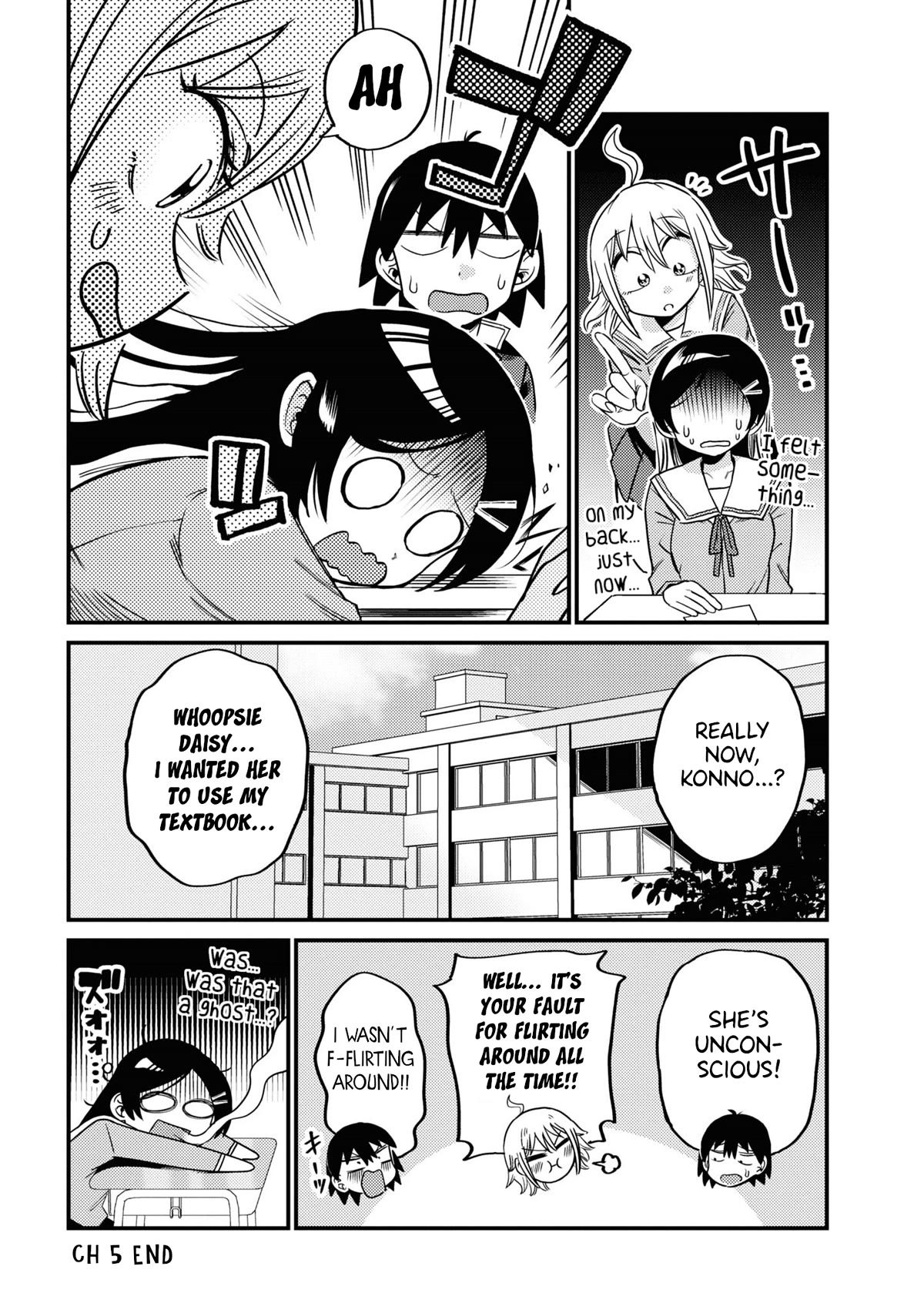 Now That I'm a Ghost, It Won't Be Noticed Even if I Show My Panties, Right? Chapter 5 page 12 - Chapter 5