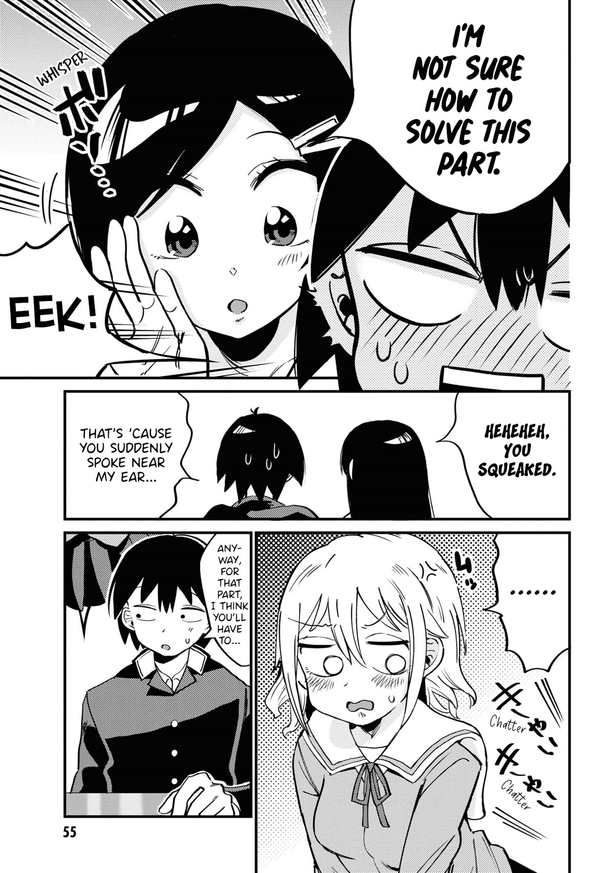 Now That I'm a Ghost, It Won't Be Noticed Even if I Show My Panties, Right? Chapter 5 page 5 - Chapter 5