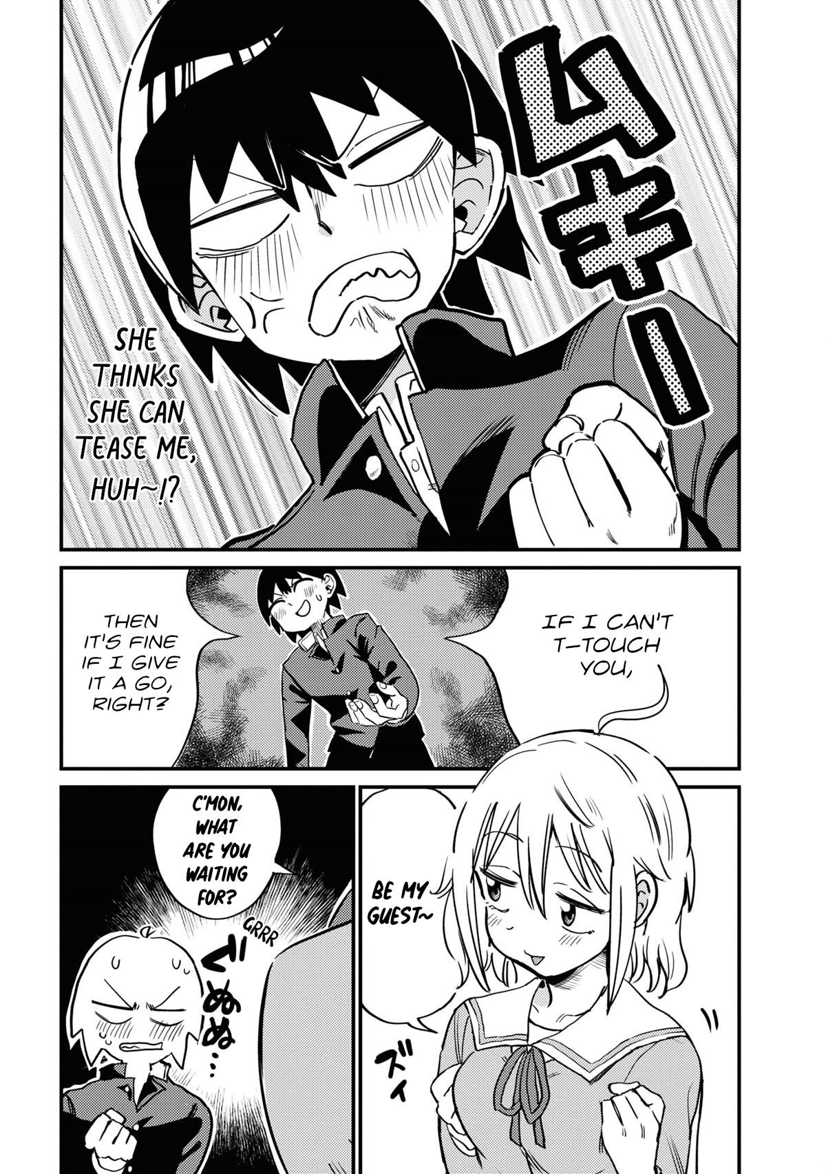 Now That I'm a Ghost, It Won't Be Noticed Even if I Show My Panties, Right? Chapter 6 page 10 - Chapter 6