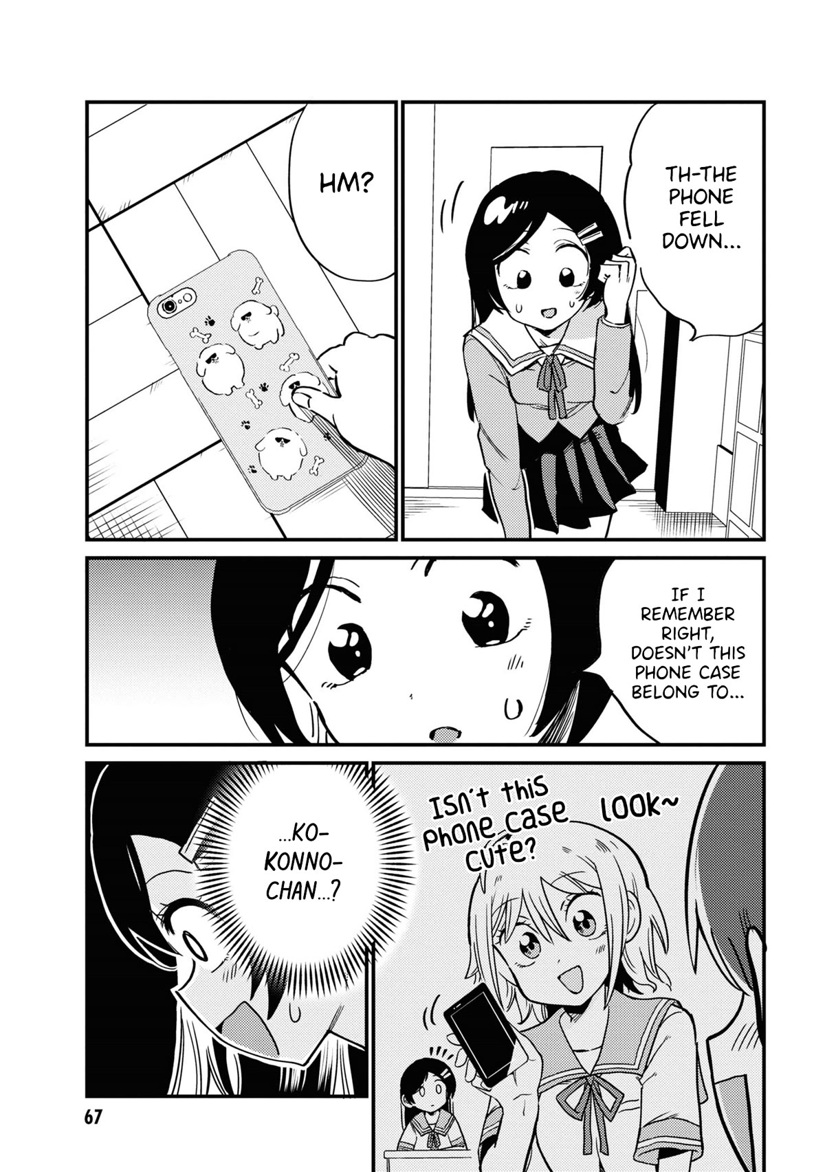 Now That I'm a Ghost, It Won't Be Noticed Even if I Show My Panties, Right? Chapter 6 page 5 - Chapter 6