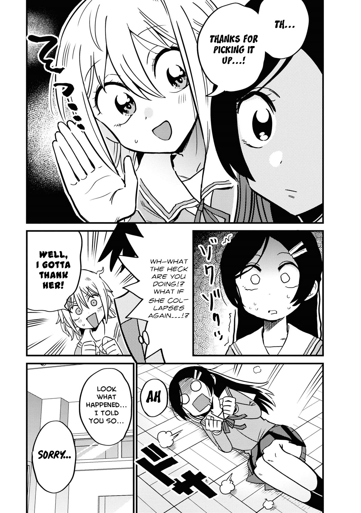 Now That I'm a Ghost, It Won't Be Noticed Even if I Show My Panties, Right? Chapter 6 page 6 - Chapter 6
