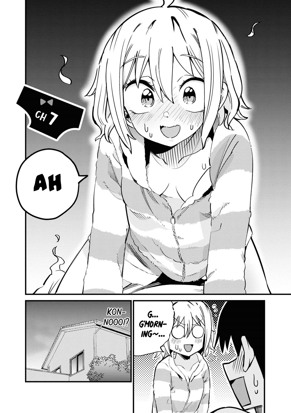 Now That I'm a Ghost, It Won't Be Noticed Even if I Show My Panties, Right? Chapter 7 page 2 - Chapter 7