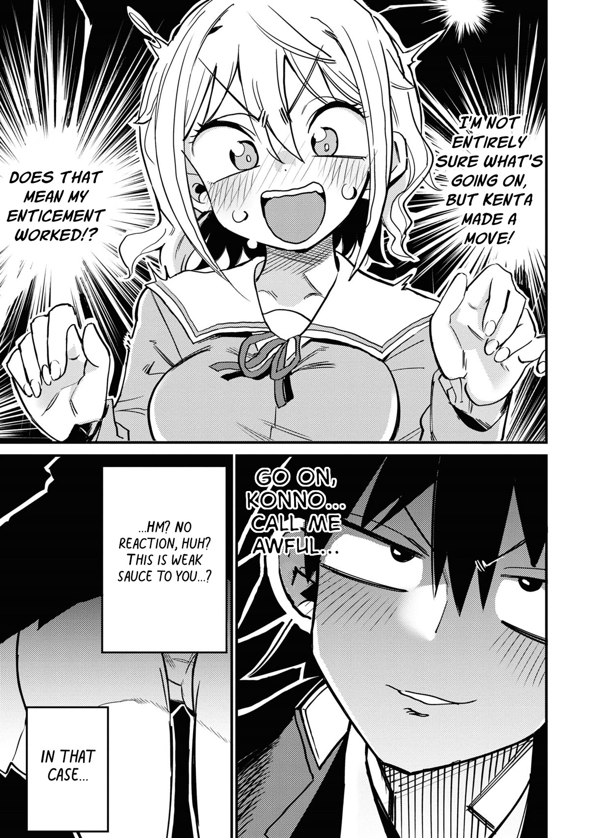 Now That I'm a Ghost, It Won't Be Noticed Even if I Show My Panties, Right? Chapter 8 page 11 - Chapter 8