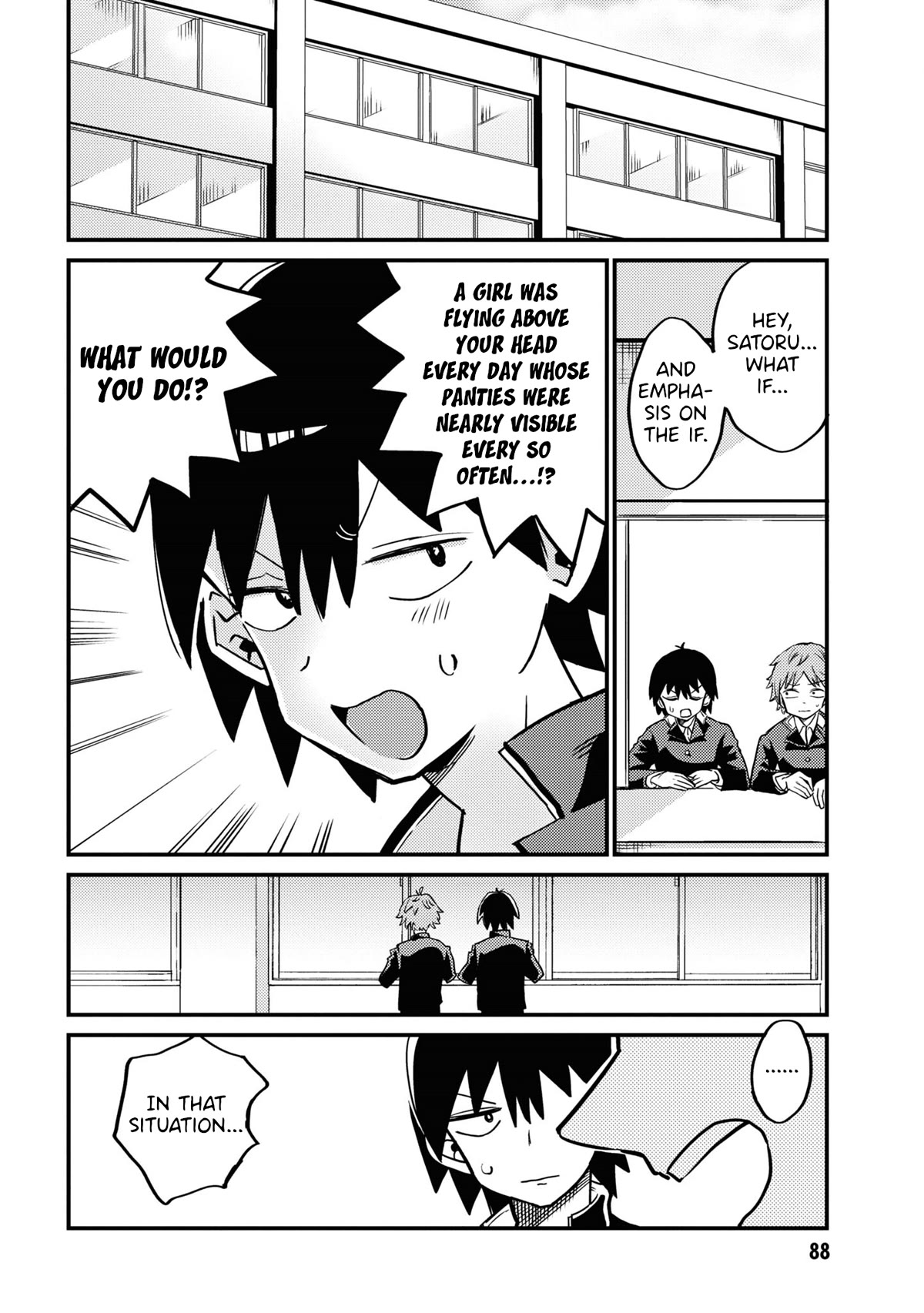 Now That I'm a Ghost, It Won't Be Noticed Even if I Show My Panties, Right? Chapter 8 page 4 - Chapter 8