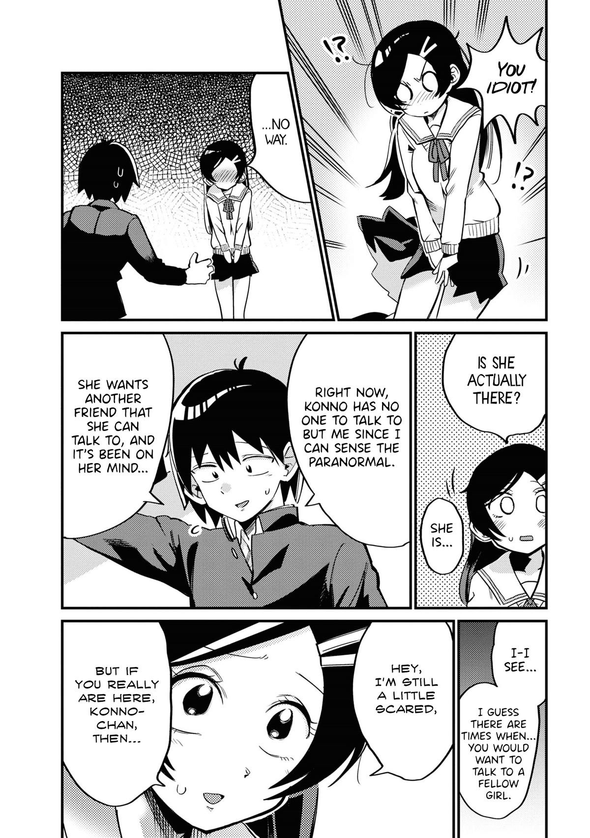 Now That I'm a Ghost, It Won't Be Noticed Even if I Show My Panties, Right? Chapter 9 page 11 - Chapter 9