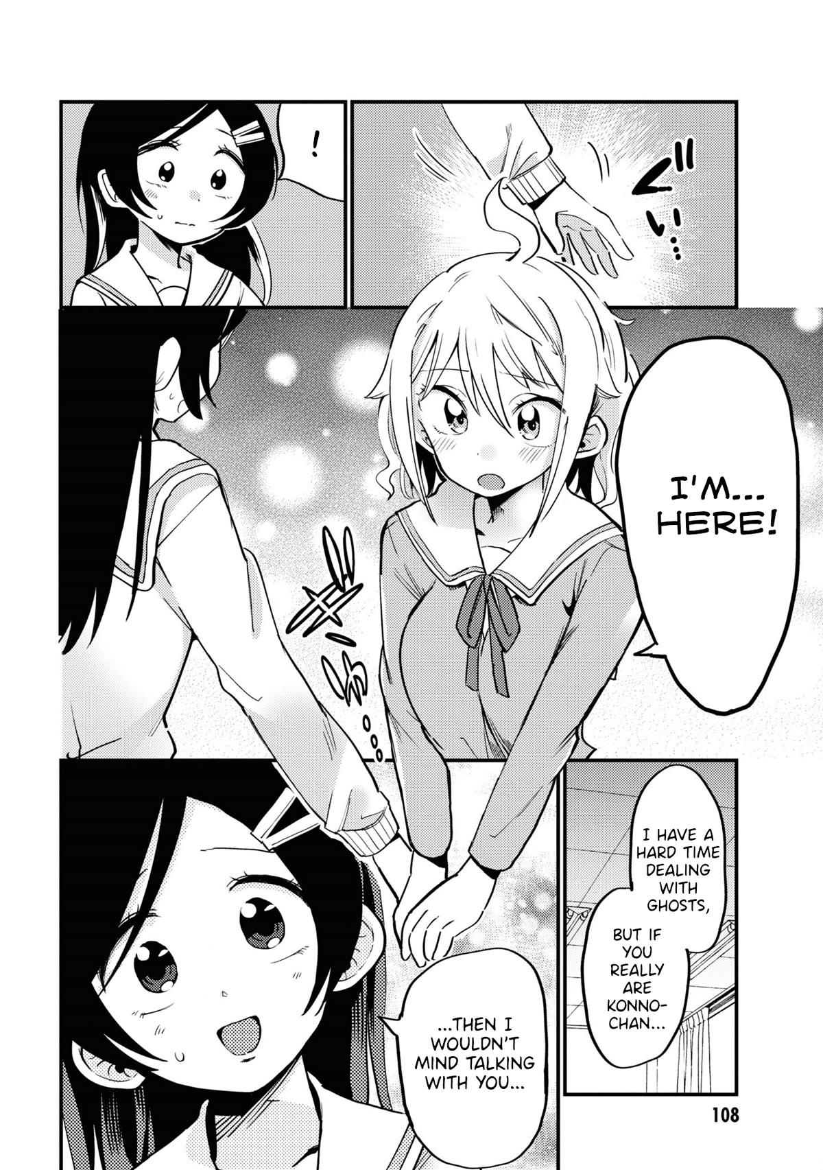 Now That I'm a Ghost, It Won't Be Noticed Even if I Show My Panties, Right? Chapter 9 page 12 - Chapter 9