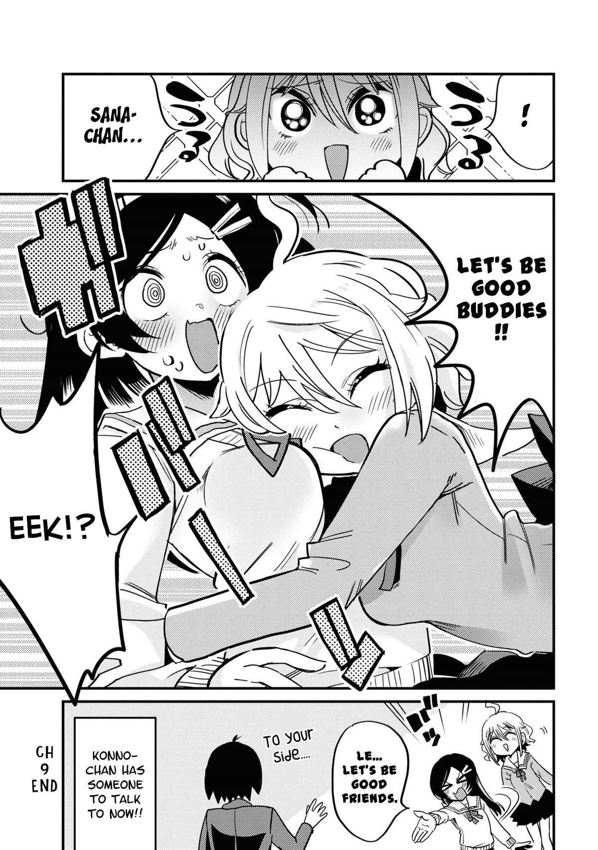 Now That I'm a Ghost, It Won't Be Noticed Even if I Show My Panties, Right? Chapter 9 page 13 - Chapter 9