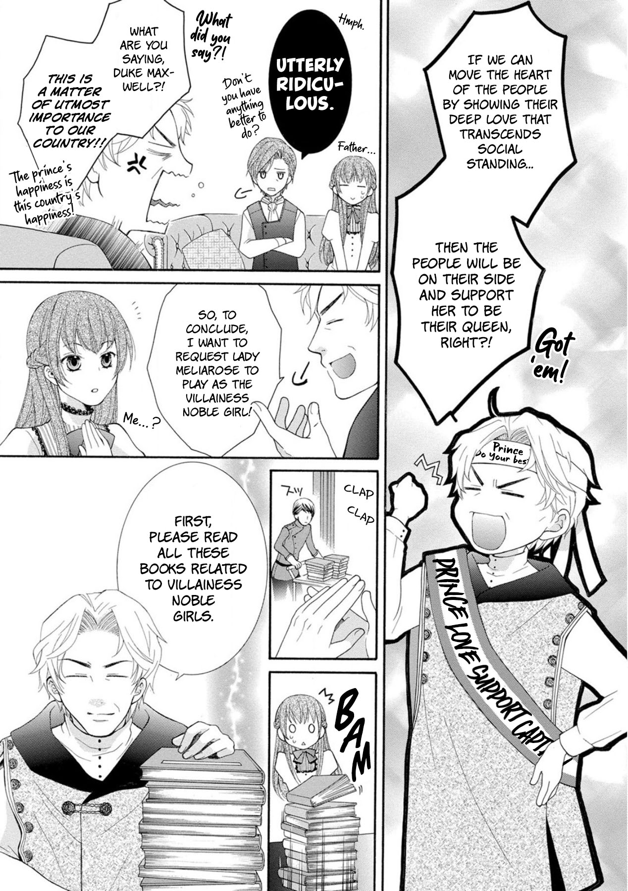 Now That I've Been Chosen to be the Villainess, I'll Show You an Elegant Performance! Chapter 1 page 12 - Chapter 1