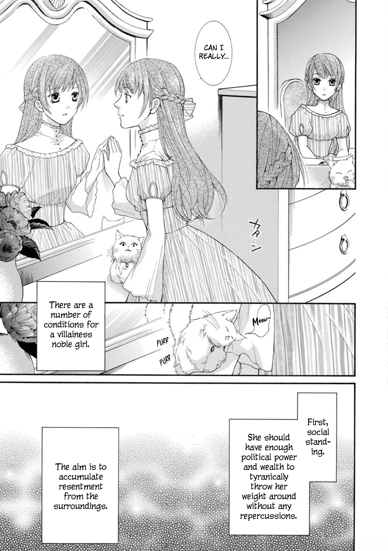 Now That I've Been Chosen to be the Villainess, I'll Show You an Elegant Performance! Chapter 1 page 16 - Chapter 1