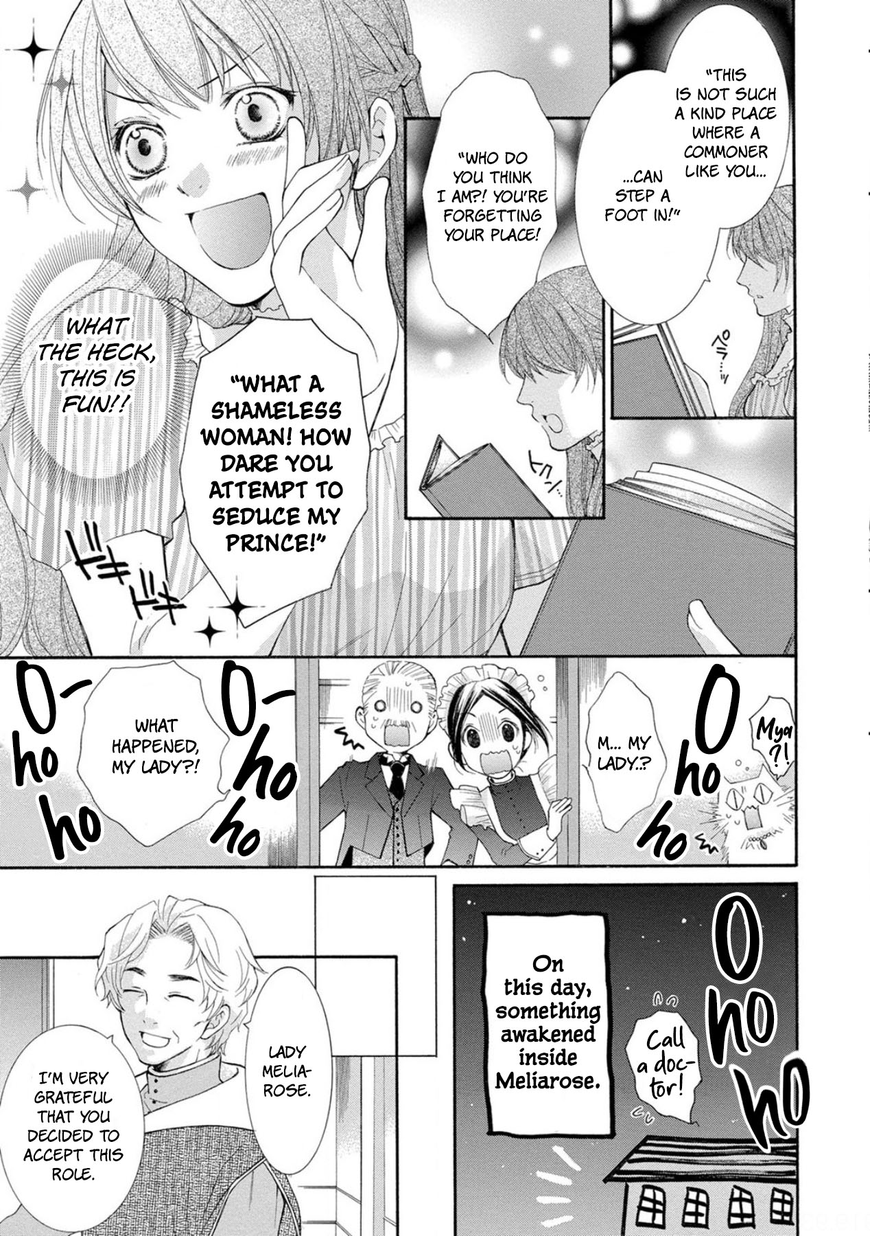 Now That I've Been Chosen to be the Villainess, I'll Show You an Elegant Performance! Chapter 1 page 18 - Chapter 1