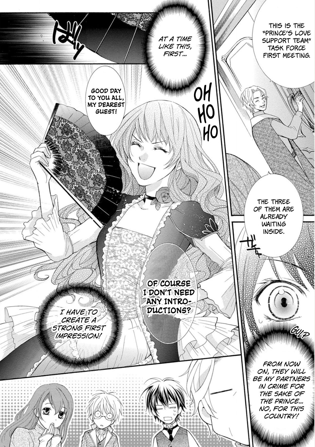 Now That I've Been Chosen to be the Villainess, I'll Show You an Elegant Performance! Chapter 1 page 19 - Chapter 1