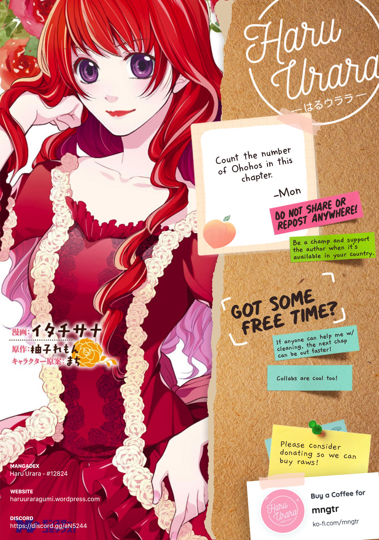 Now That I've Been Chosen to be the Villainess, I'll Show You an Elegant Performance! Chapter 1 page 34 - Chapter 1