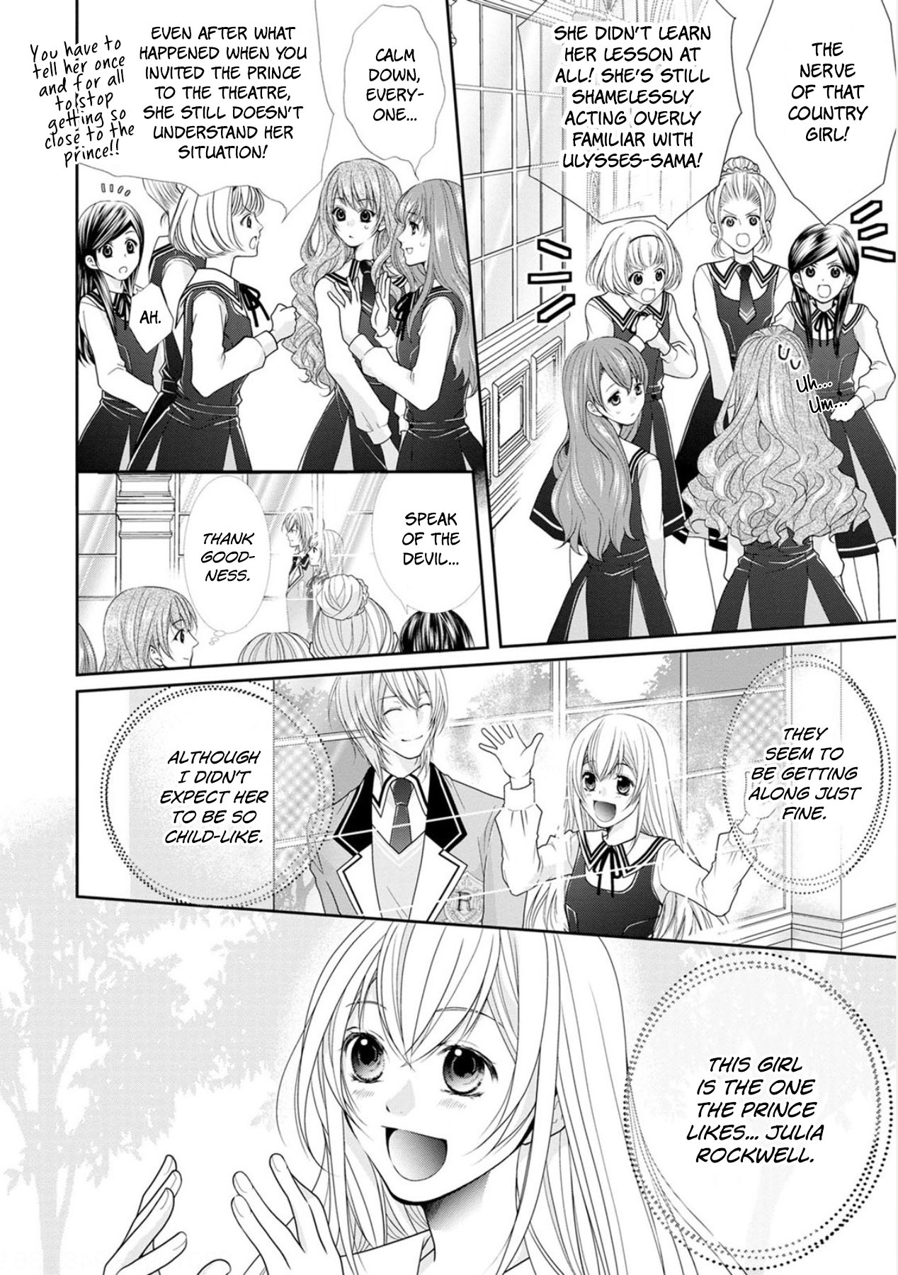 Now That I've Been Chosen to be the Villainess, I'll Show You an Elegant Performance! Chapter 2 page 12 - Chapter 2