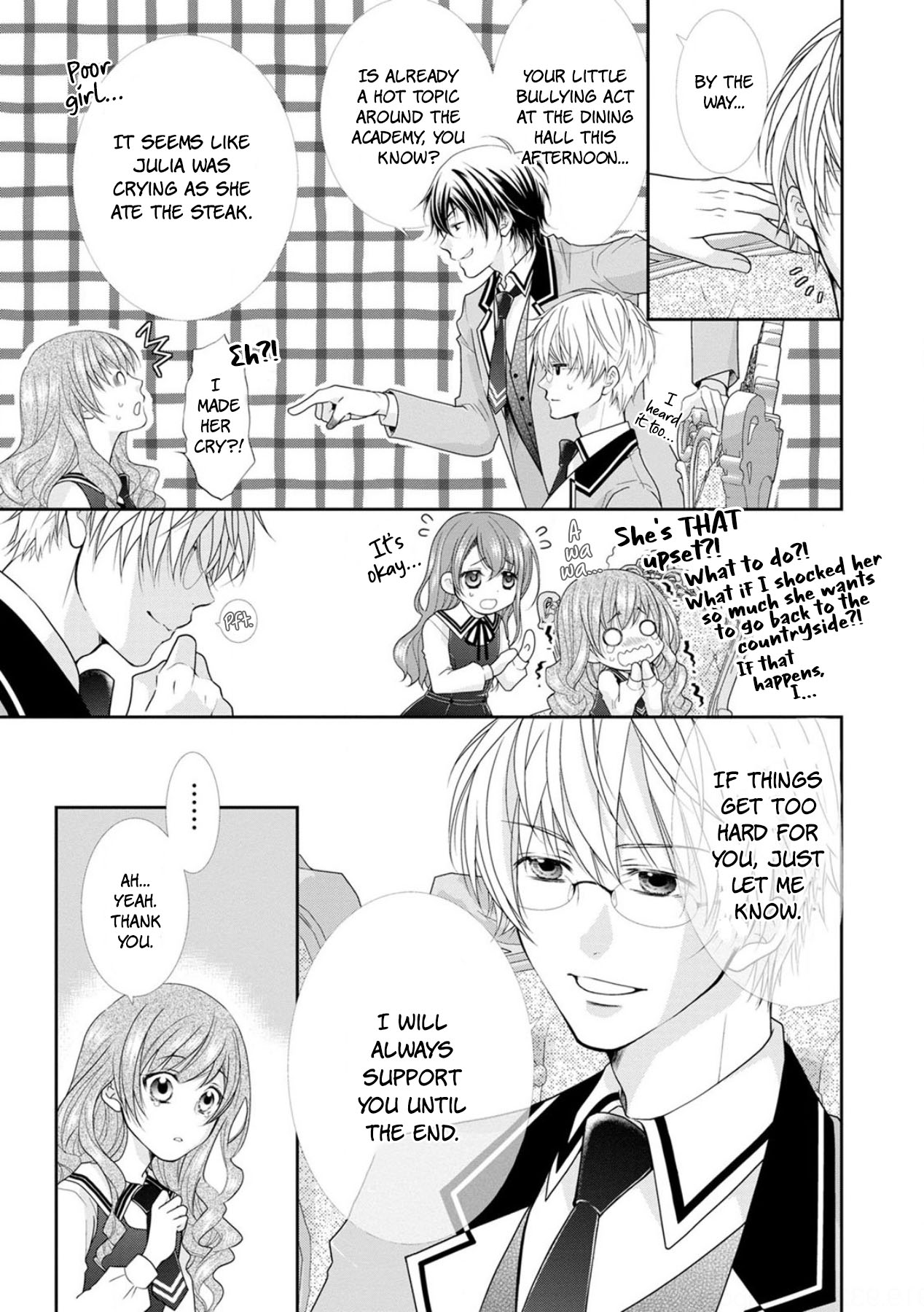 Now That I've Been Chosen to be the Villainess, I'll Show You an Elegant Performance! Chapter 2 page 25 - Chapter 2