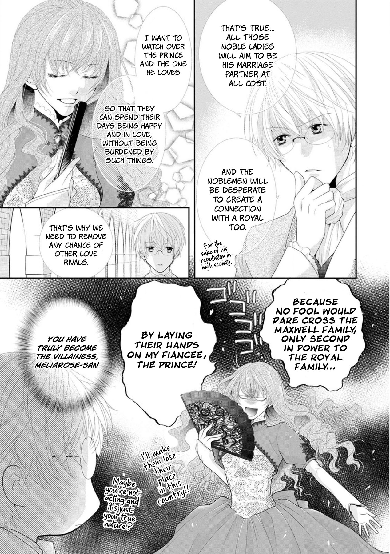Now That I've Been Chosen to be the Villainess, I'll Show You an Elegant Performance! Chapter 2 page 3 - Chapter 2