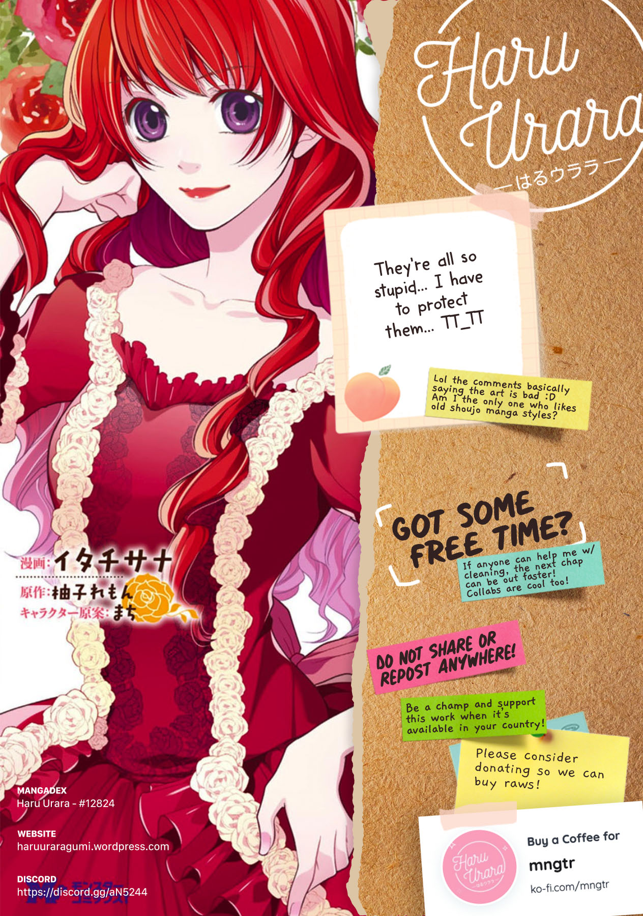 Now That I've Been Chosen to be the Villainess, I'll Show You an Elegant Performance! Chapter 2 page 31 - Chapter 2