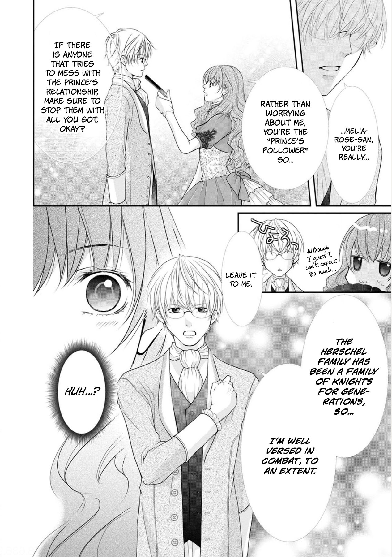 Now That I've Been Chosen to be the Villainess, I'll Show You an Elegant Performance! Chapter 2 page 6 - Chapter 2