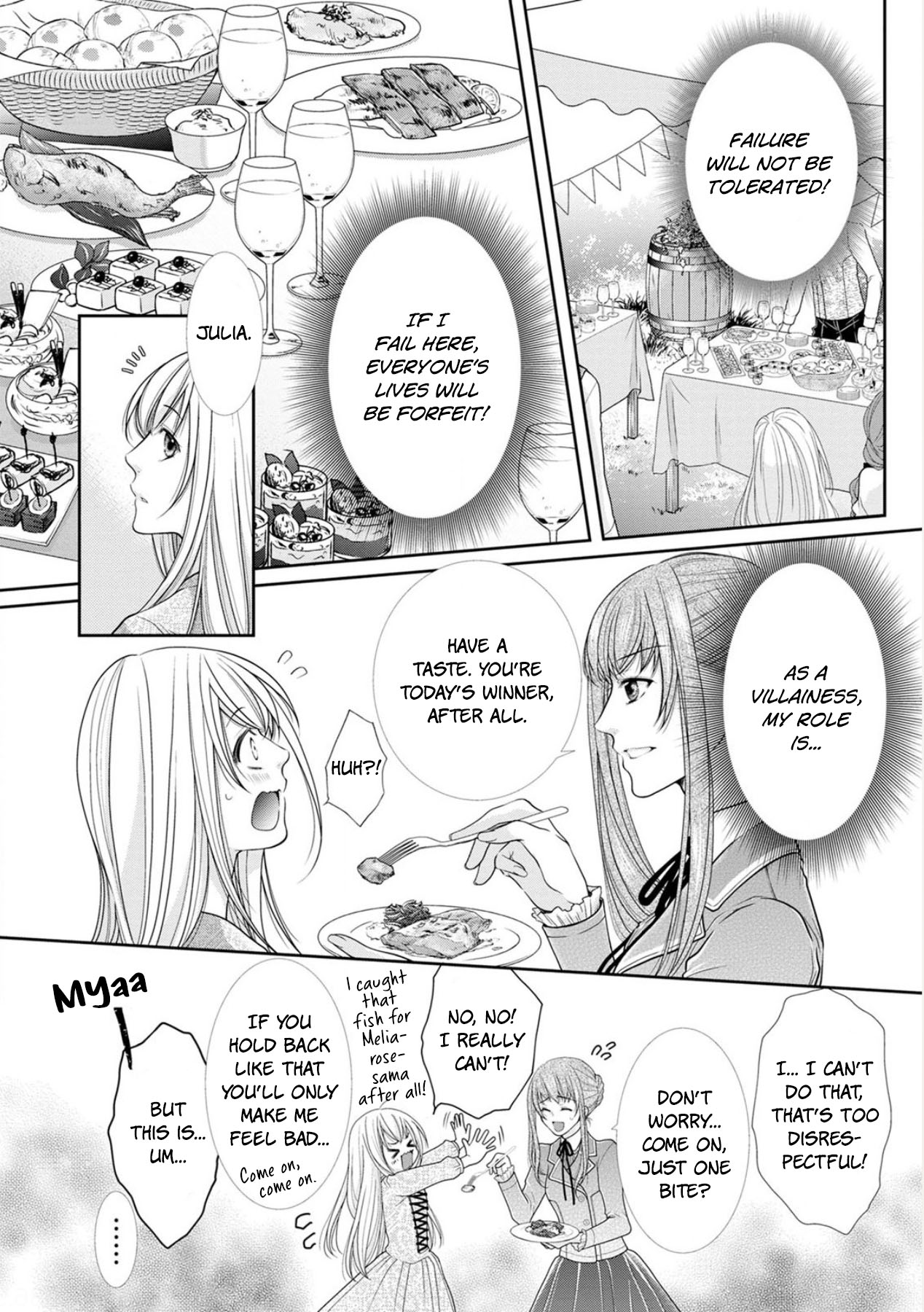 Now That I've Been Chosen to be the Villainess, I'll Show You an Elegant Performance! Chapter 3 page 16 - Chapter 3