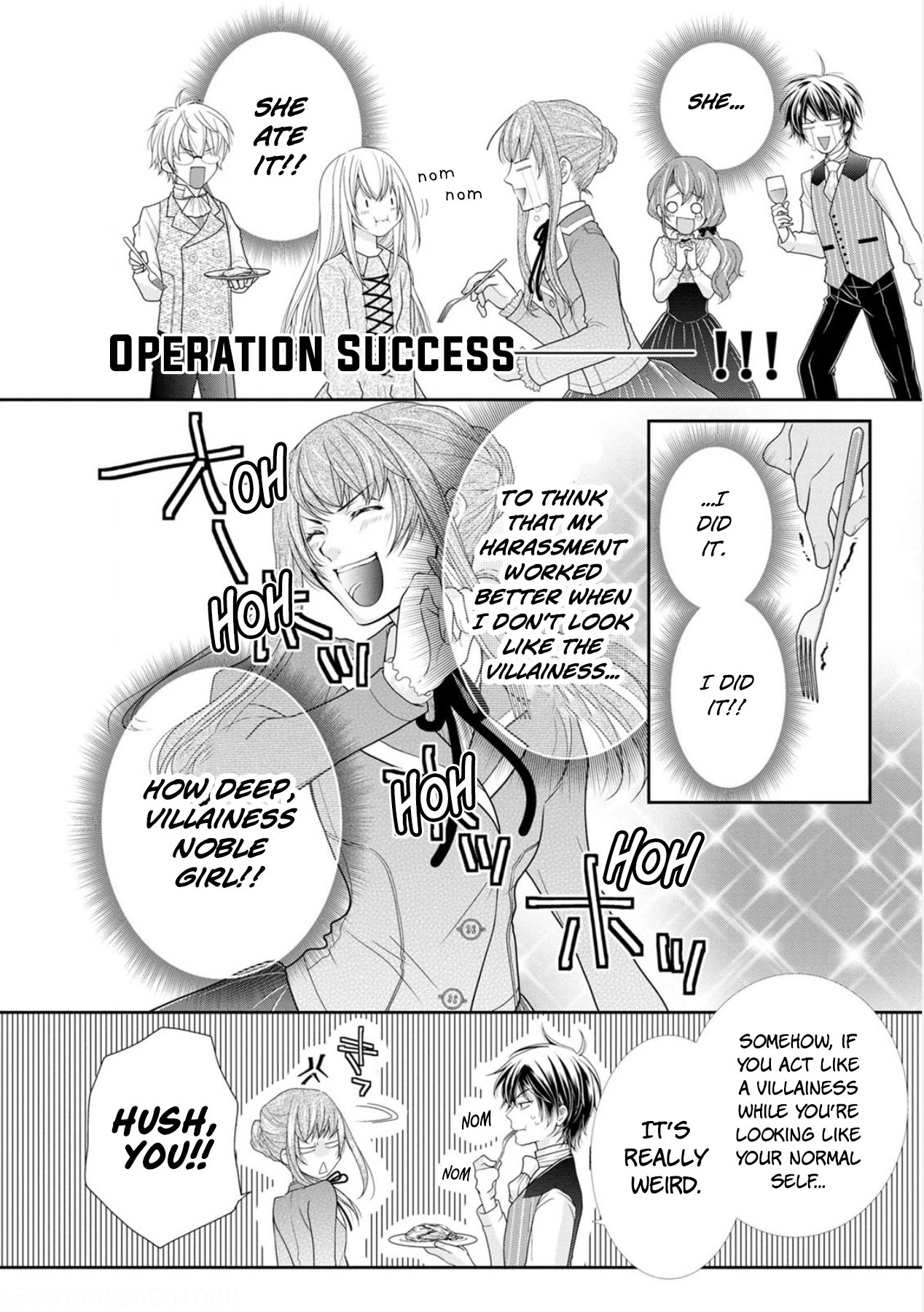 Now That I've Been Chosen to be the Villainess, I'll Show You an Elegant Performance! Chapter 3 page 18 - Chapter 3
