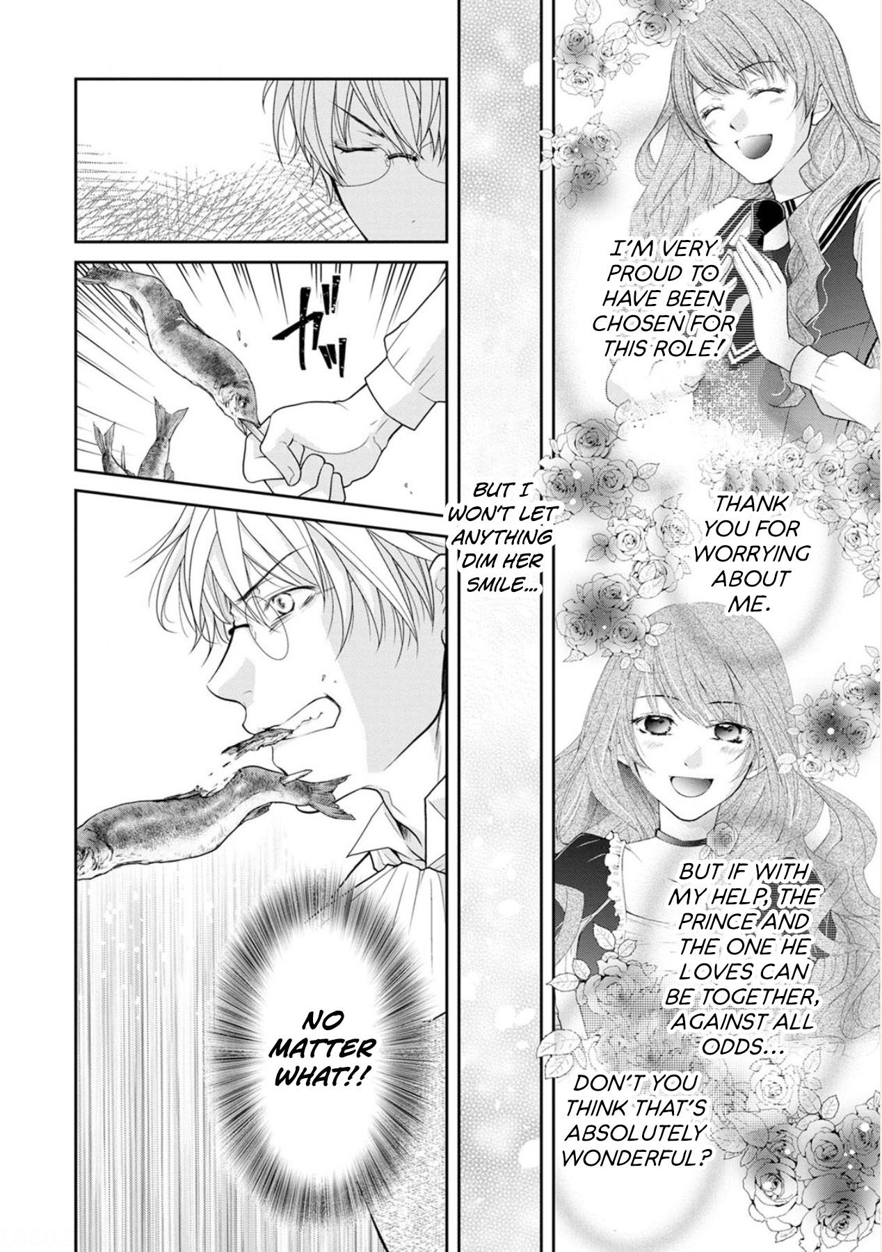 Now That I've Been Chosen to be the Villainess, I'll Show You an Elegant Performance! Chapter 3 page 20 - Chapter 3