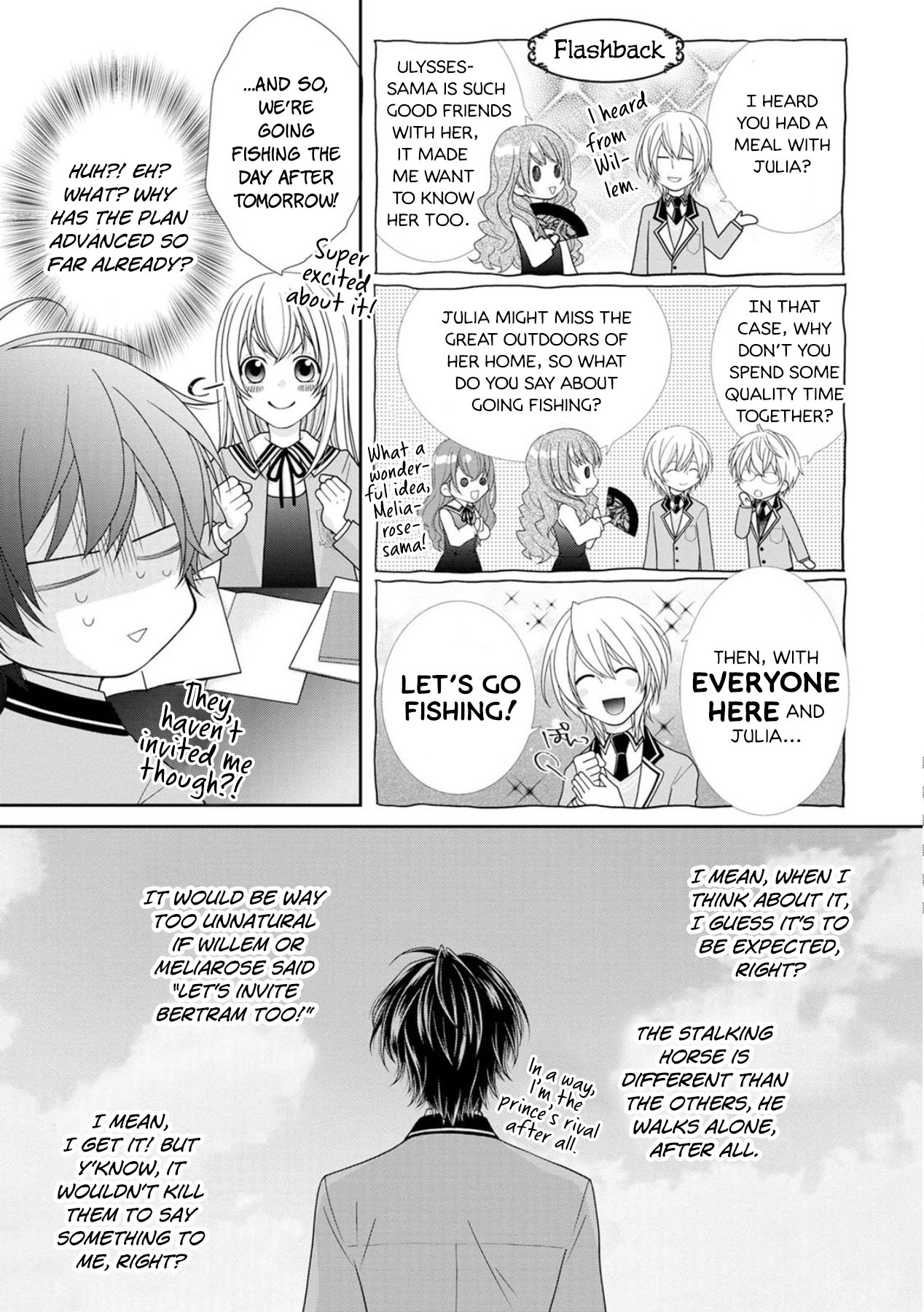 Now That I've Been Chosen to be the Villainess, I'll Show You an Elegant Performance! Chapter 3 page 3 - Chapter 3