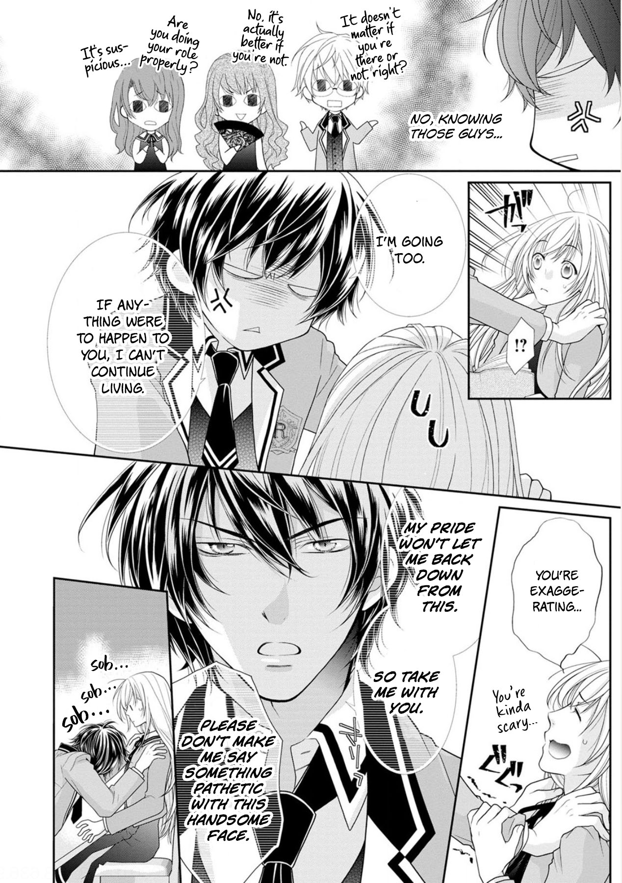 Now That I've Been Chosen to be the Villainess, I'll Show You an Elegant Performance! Chapter 3 page 4 - Chapter 3
