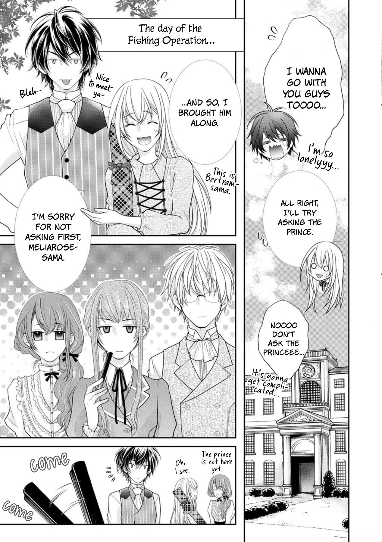 Now That I've Been Chosen to be the Villainess, I'll Show You an Elegant Performance! Chapter 3 page 5 - Chapter 3