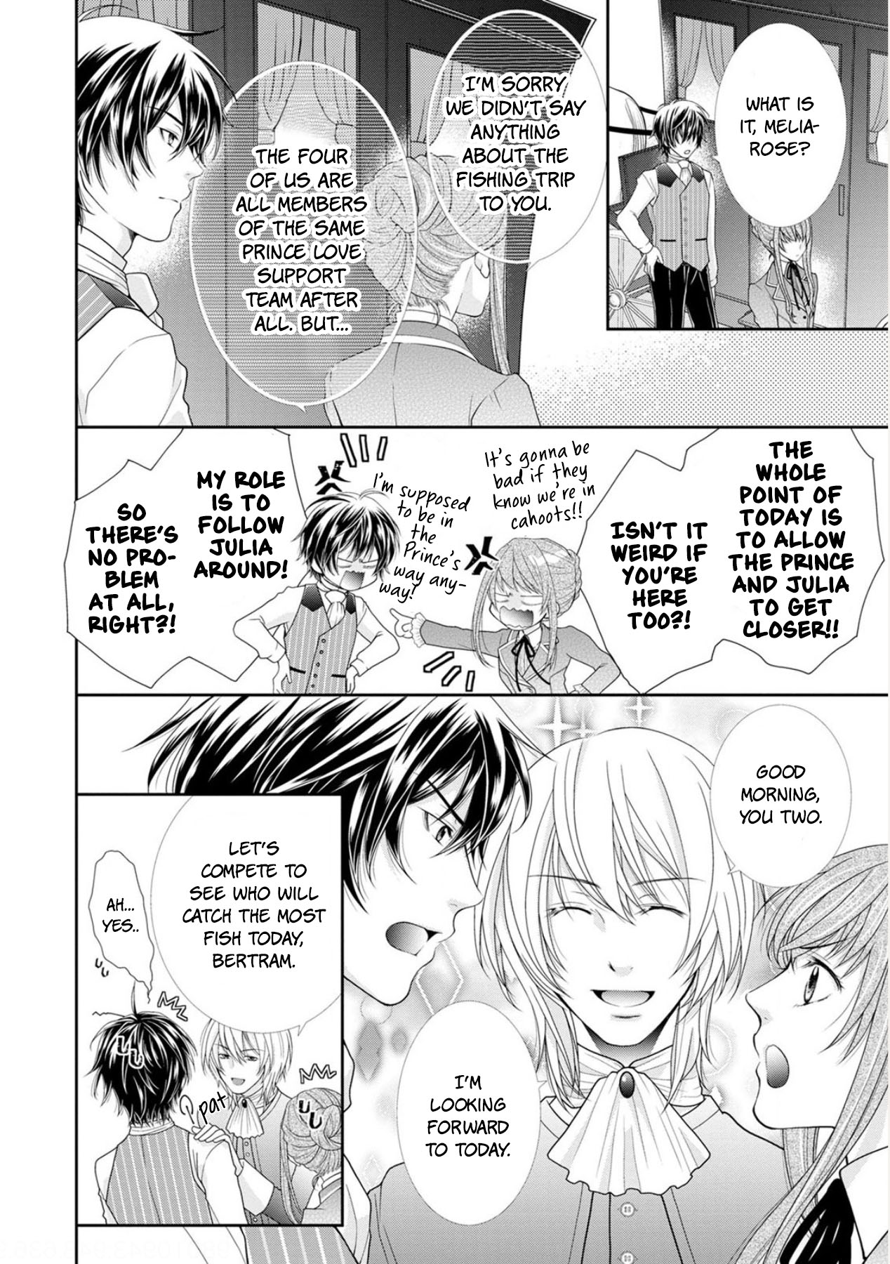 Now That I've Been Chosen to be the Villainess, I'll Show You an Elegant Performance! Chapter 3 page 6 - Chapter 3