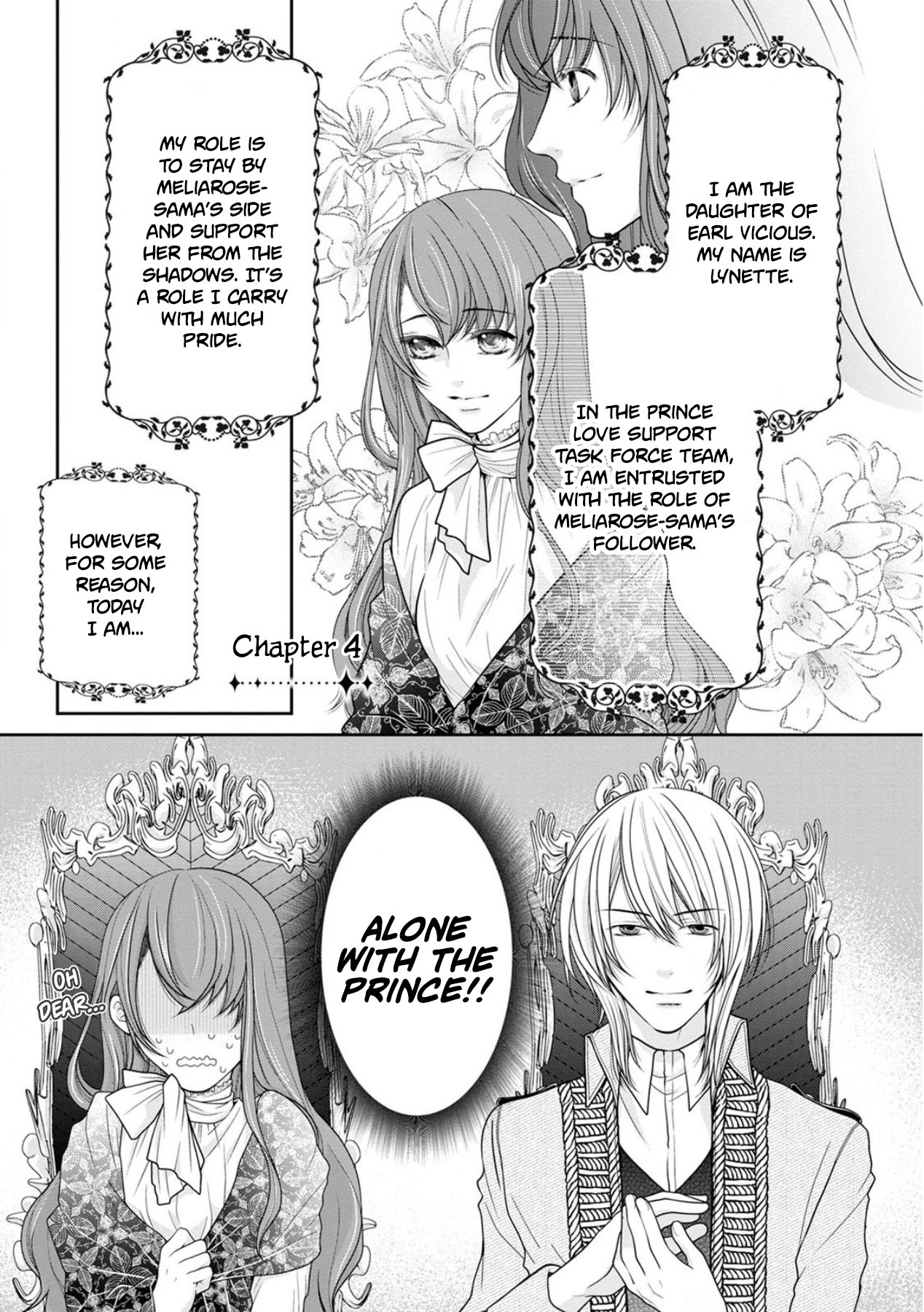 Now That I've Been Chosen to be the Villainess, I'll Show You an Elegant Performance! Chapter 4 page 1 - Chapter 4