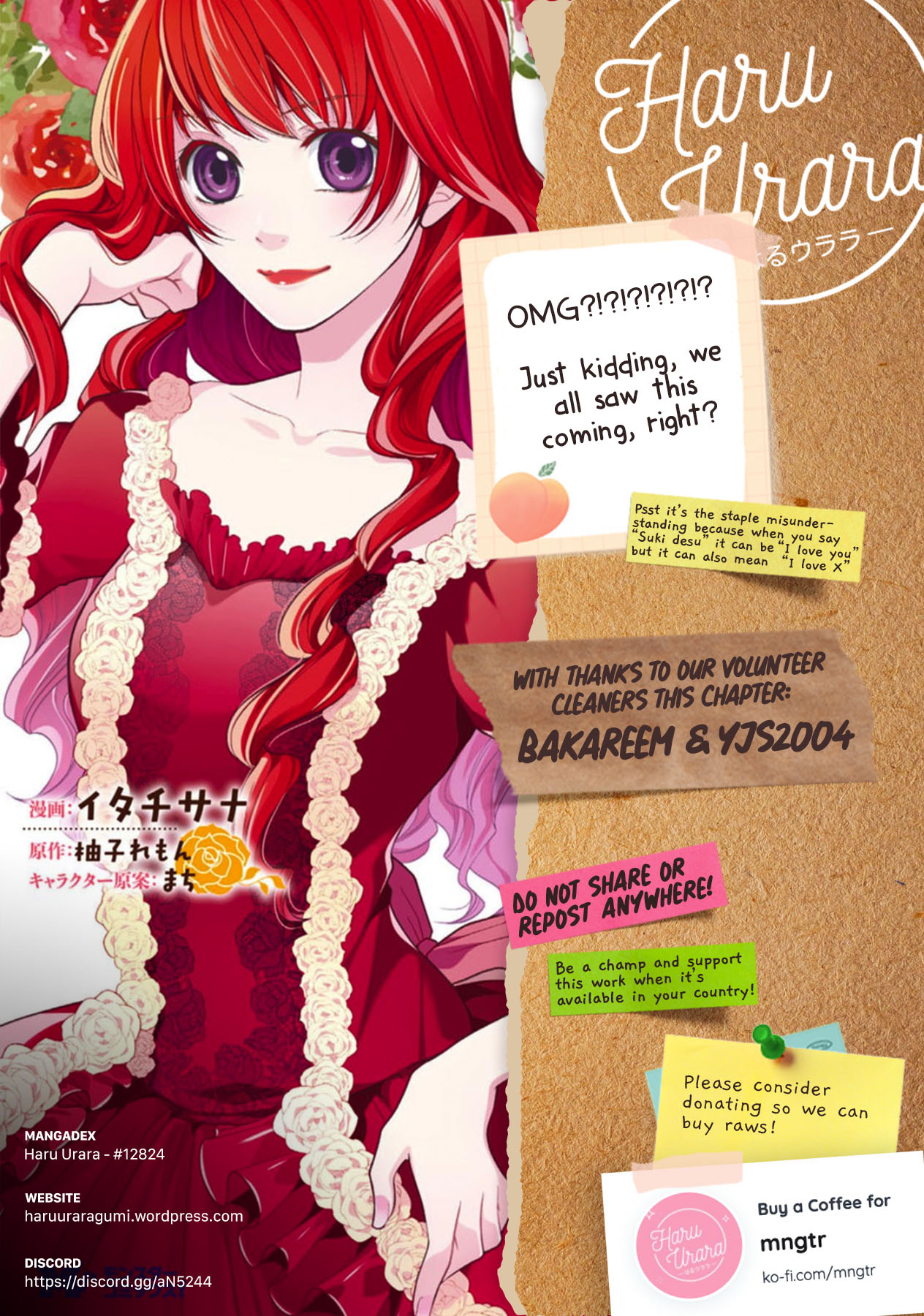 Now That I've Been Chosen to be the Villainess, I'll Show You an Elegant Performance! Chapter 4 page 31 - Chapter 4