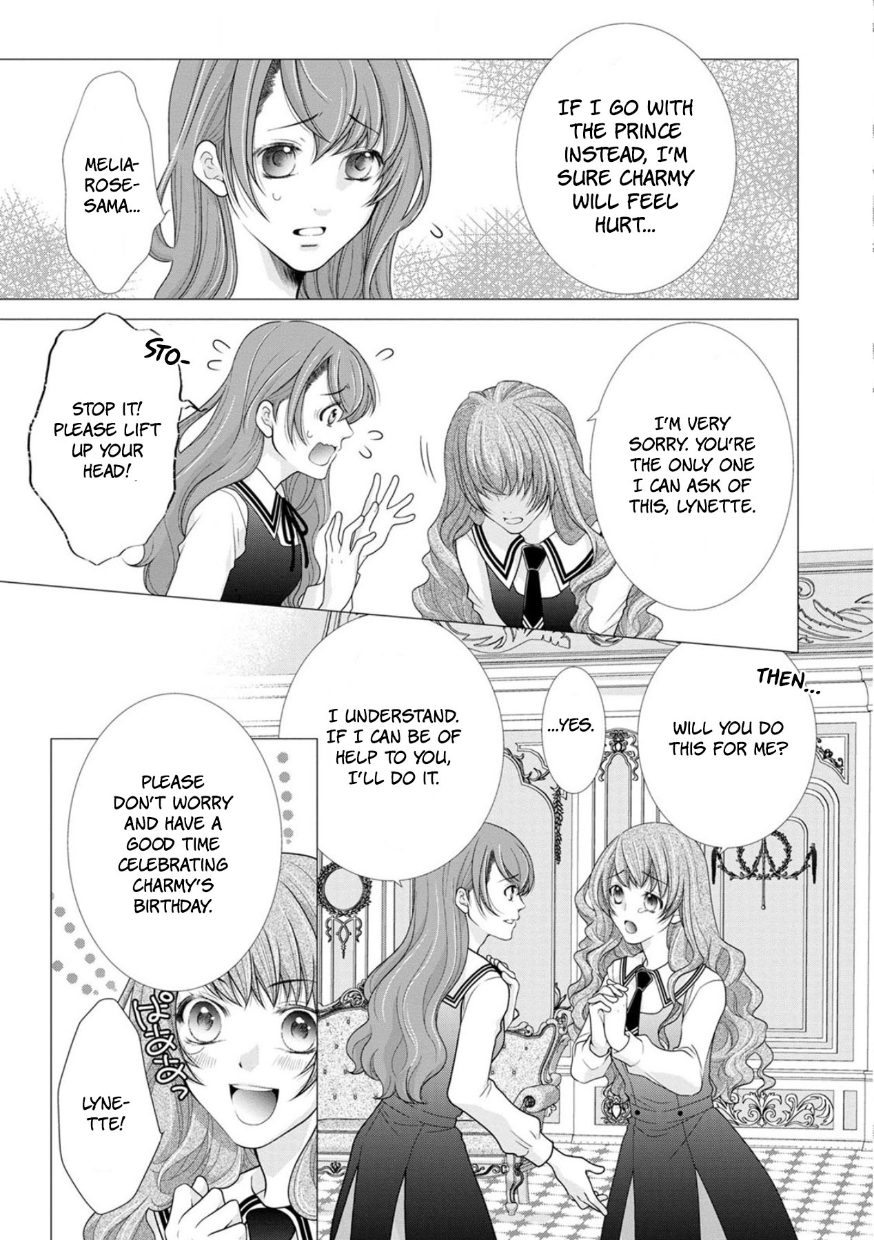 Now That I've Been Chosen to be the Villainess, I'll Show You an Elegant Performance! Chapter 4 page 5 - Chapter 4