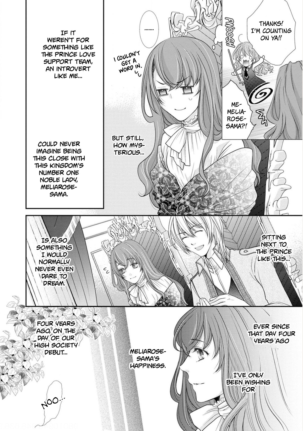 Now That I've Been Chosen to be the Villainess, I'll Show You an Elegant Performance! Chapter 4 page 6 - Chapter 4