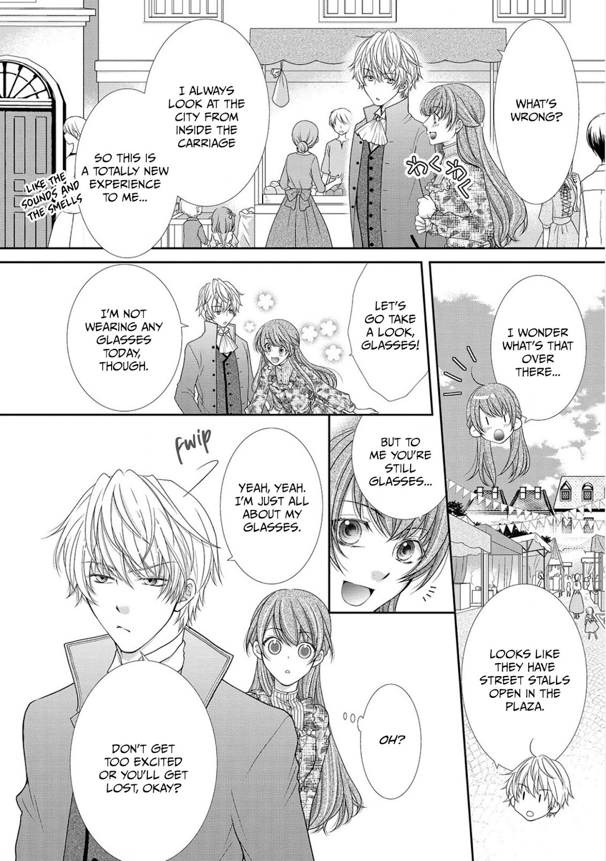 Now That I've Been Chosen to be the Villainess, I'll Show You an Elegant Performance! Chapter 6 page 11 - Chapter 6