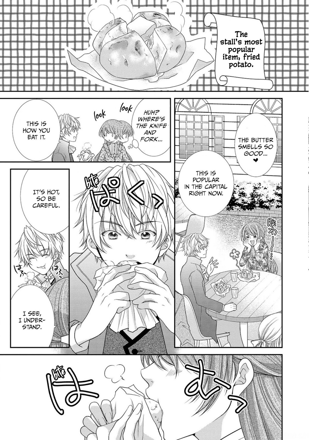 Now That I've Been Chosen to be the Villainess, I'll Show You an Elegant Performance! Chapter 6 page 18 - Chapter 6