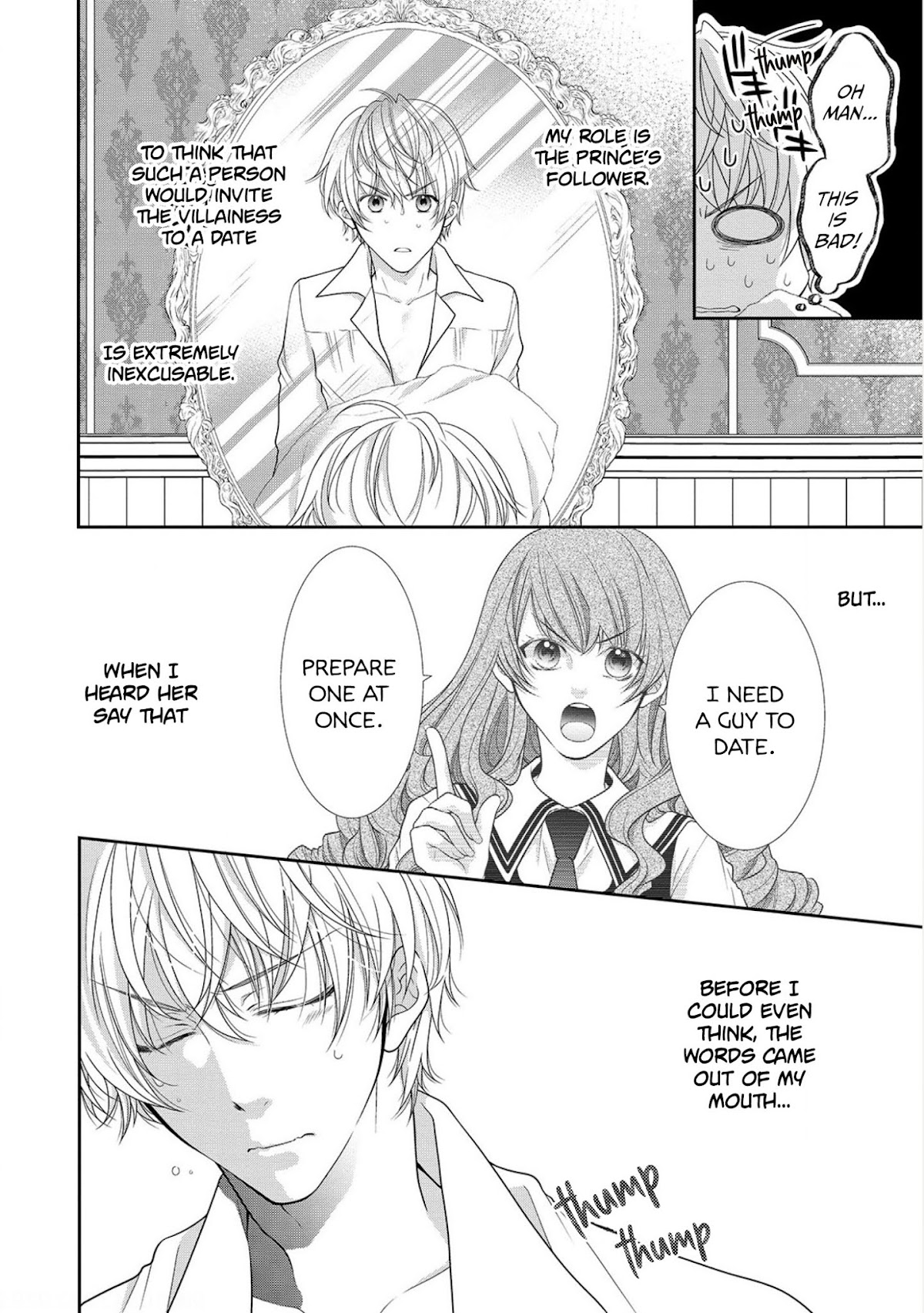 Now That I've Been Chosen to be the Villainess, I'll Show You an Elegant Performance! Chapter 6 page 5 - Chapter 6
