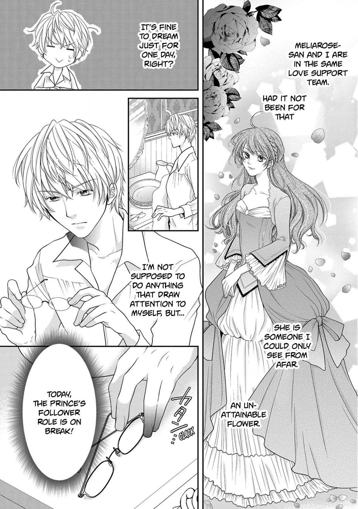 Now That I've Been Chosen to be the Villainess, I'll Show You an Elegant Performance! Chapter 6 page 6 - Chapter 6