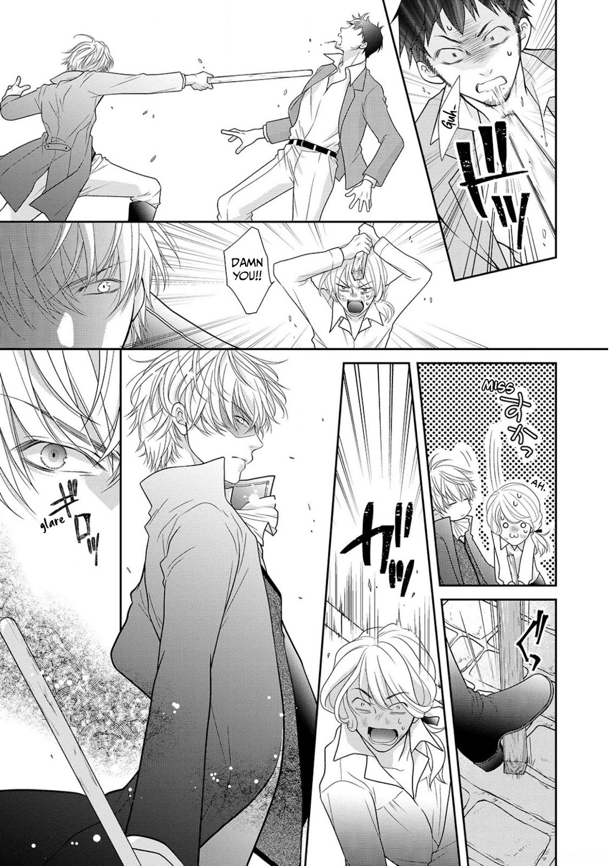 Now That I've Been Chosen to be the Villainess, I'll Show You an Elegant Performance! Chapter 7 page 12 - Chapter 7