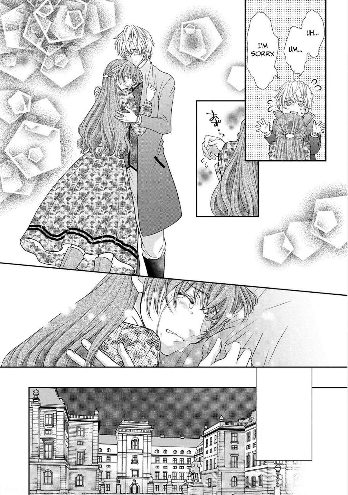Now That I've Been Chosen to be the Villainess, I'll Show You an Elegant Performance! Chapter 7 page 15 - Chapter 7