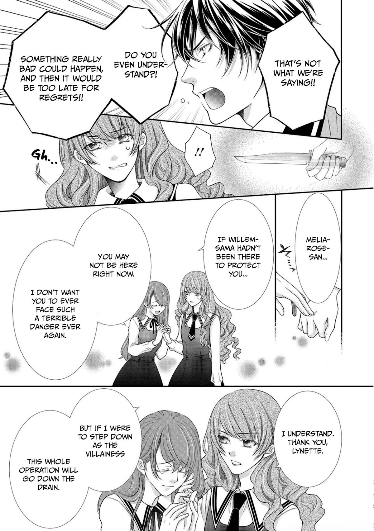 Now That I've Been Chosen to be the Villainess, I'll Show You an Elegant Performance! Chapter 7 page 24 - Chapter 7