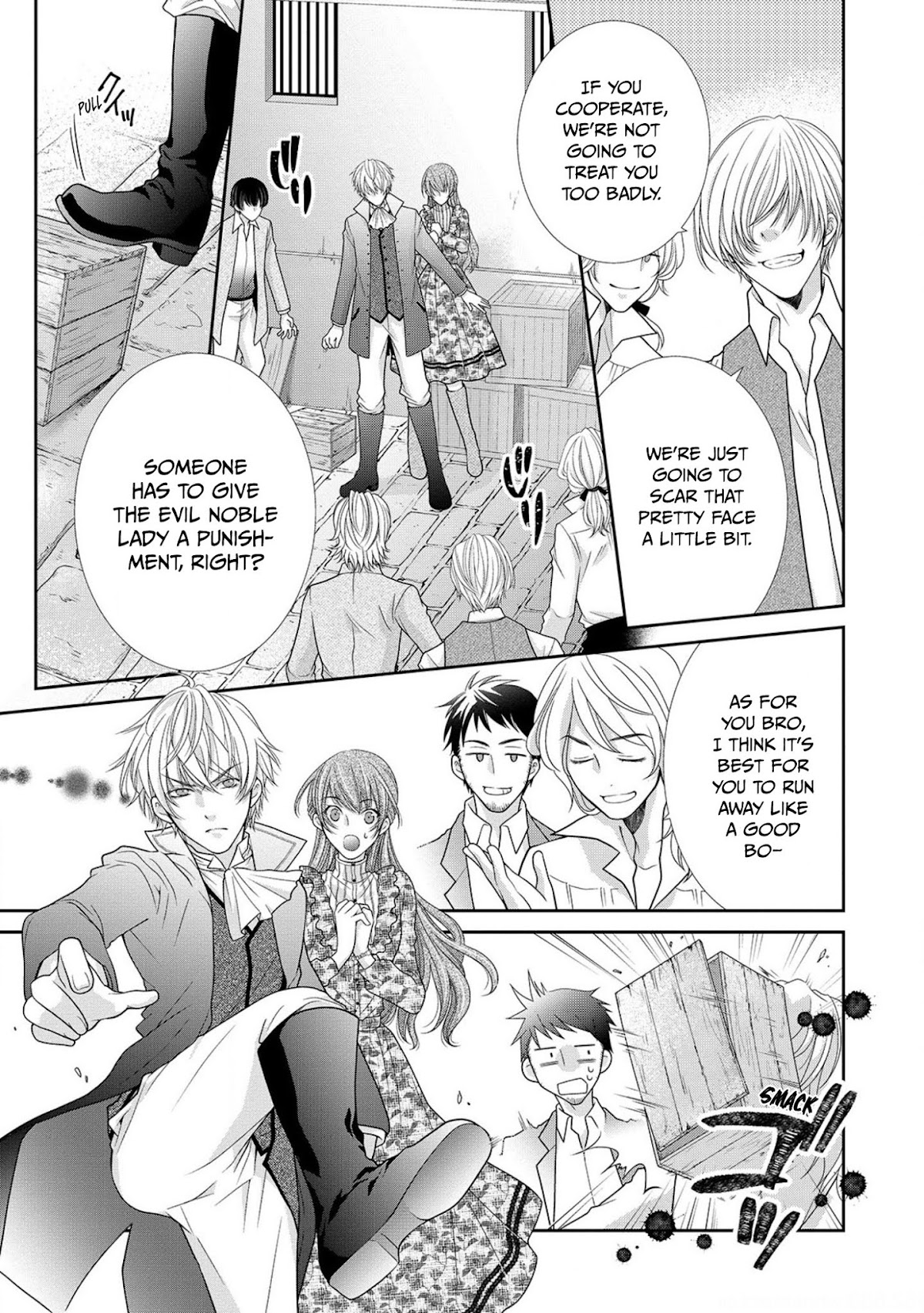Now That I've Been Chosen to be the Villainess, I'll Show You an Elegant Performance! Chapter 7 page 4 - Chapter 7
