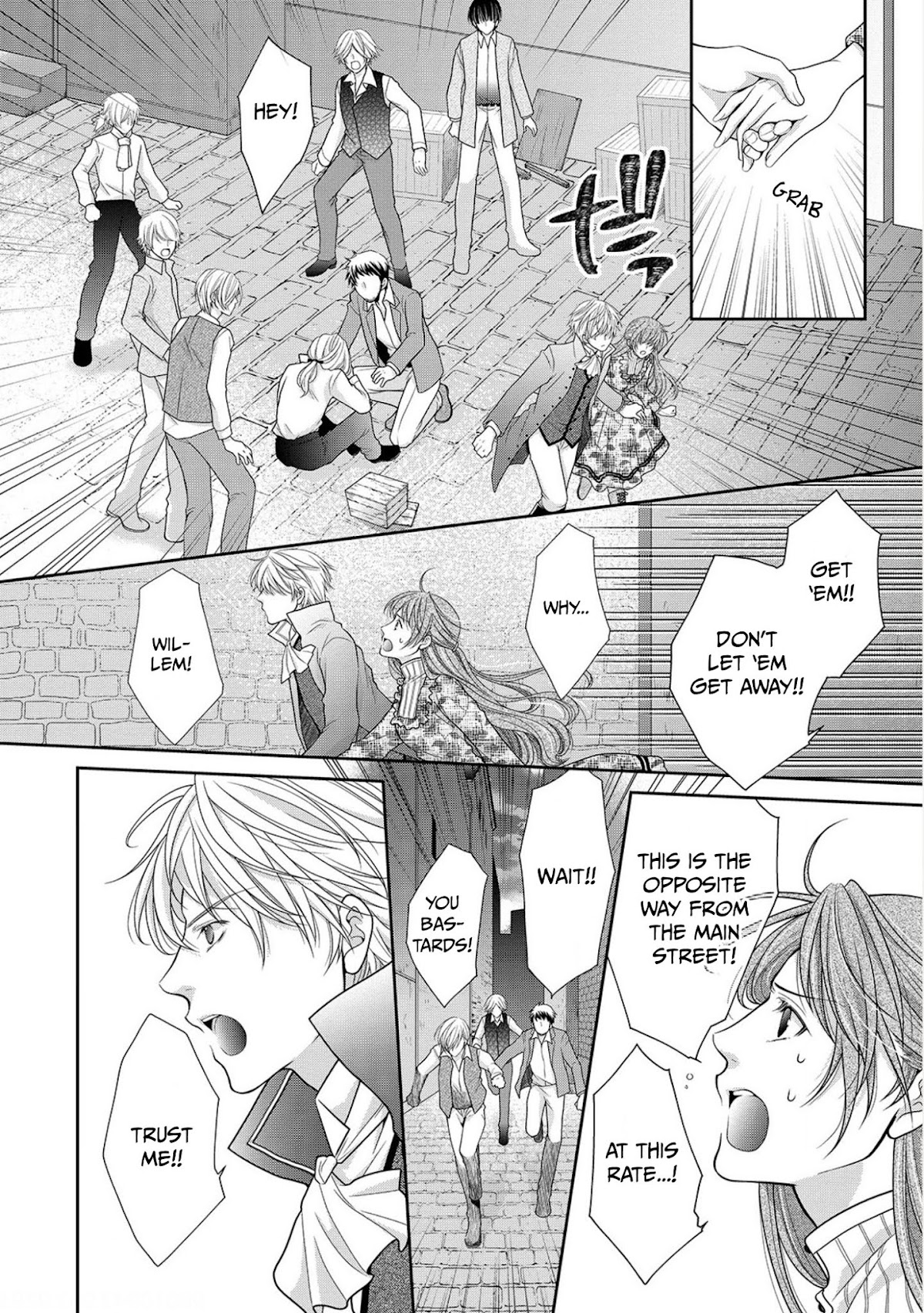 Now That I've Been Chosen to be the Villainess, I'll Show You an Elegant Performance! Chapter 7 page 5 - Chapter 7